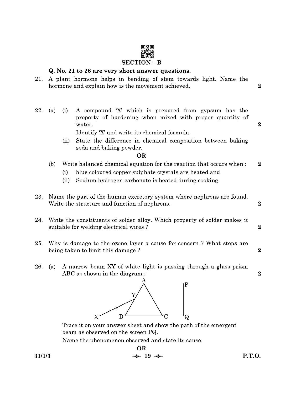 CBSE Class 10 31-1-3 Science 2023 Question Paper - Page 19