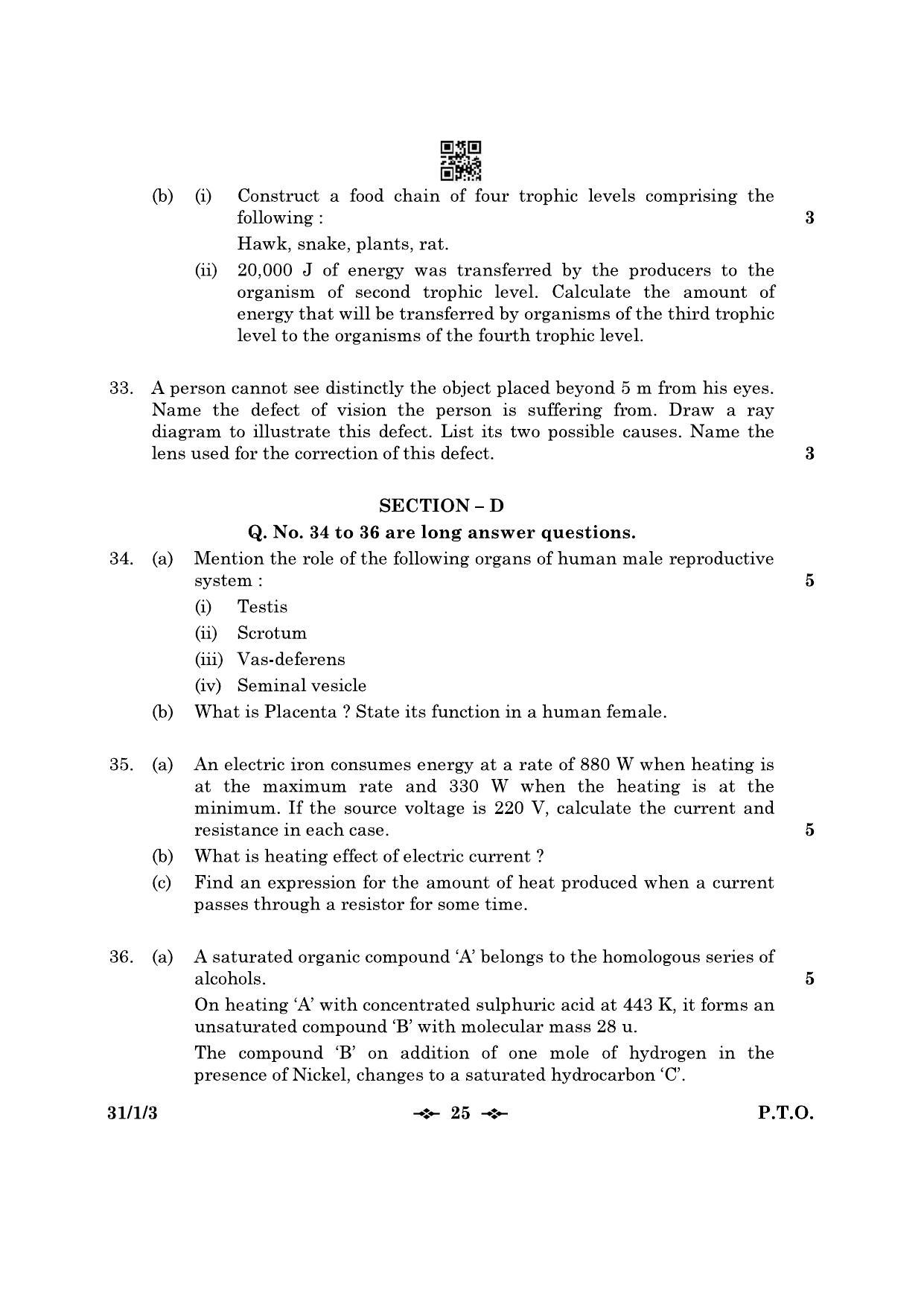 CBSE Class 10 31-1-3 Science 2023 Question Paper - Page 25