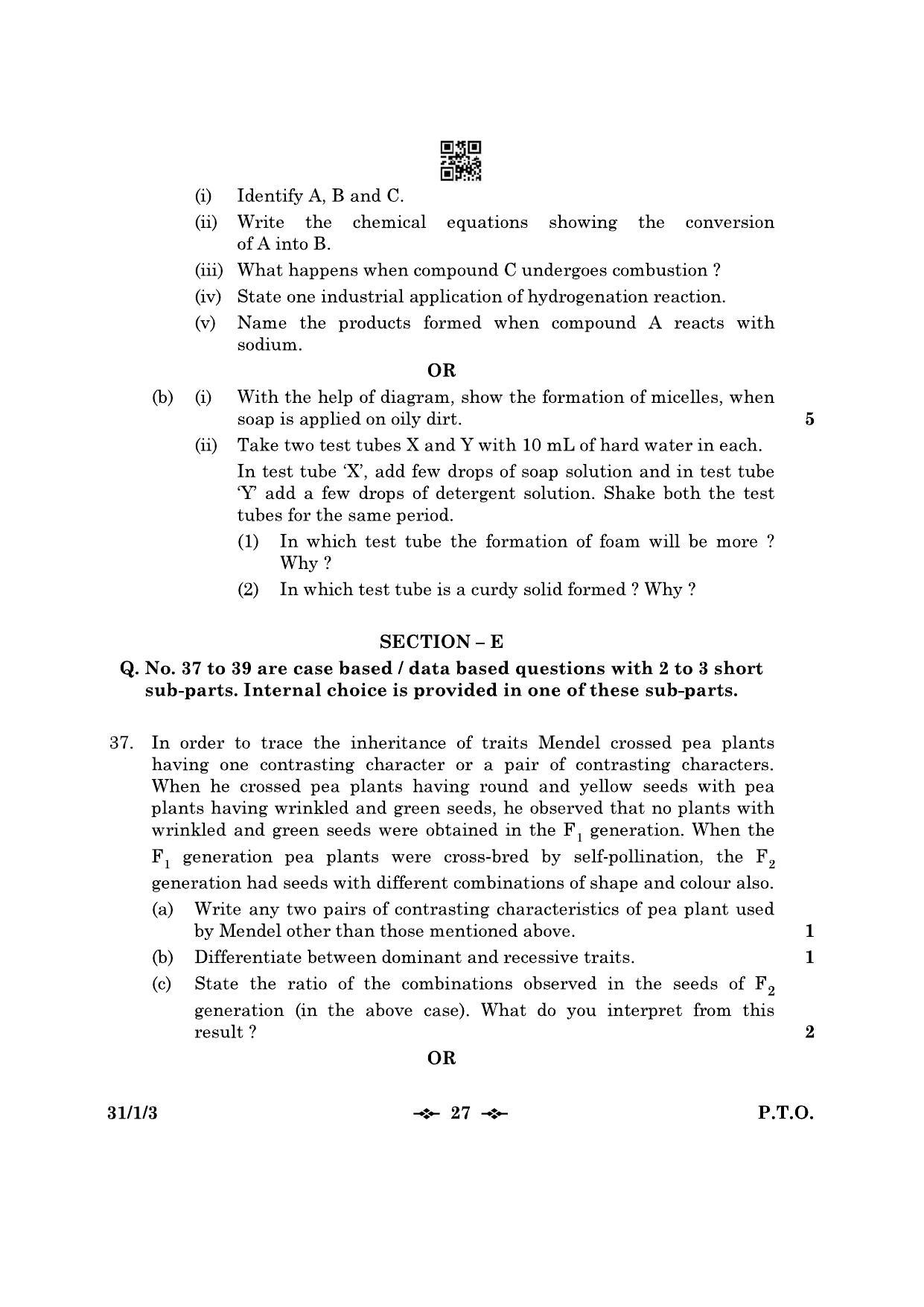 CBSE Class 10 31-1-3 Science 2023 Question Paper - Page 27