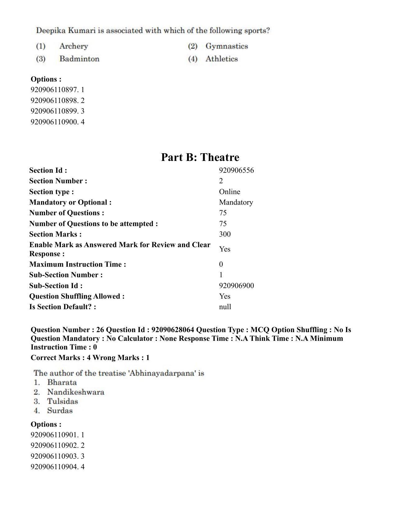 CUET PG 2023: HUQP24 – Theatre (Eng) - Shift 3 (26-06-2023) Question Paper - Page 25