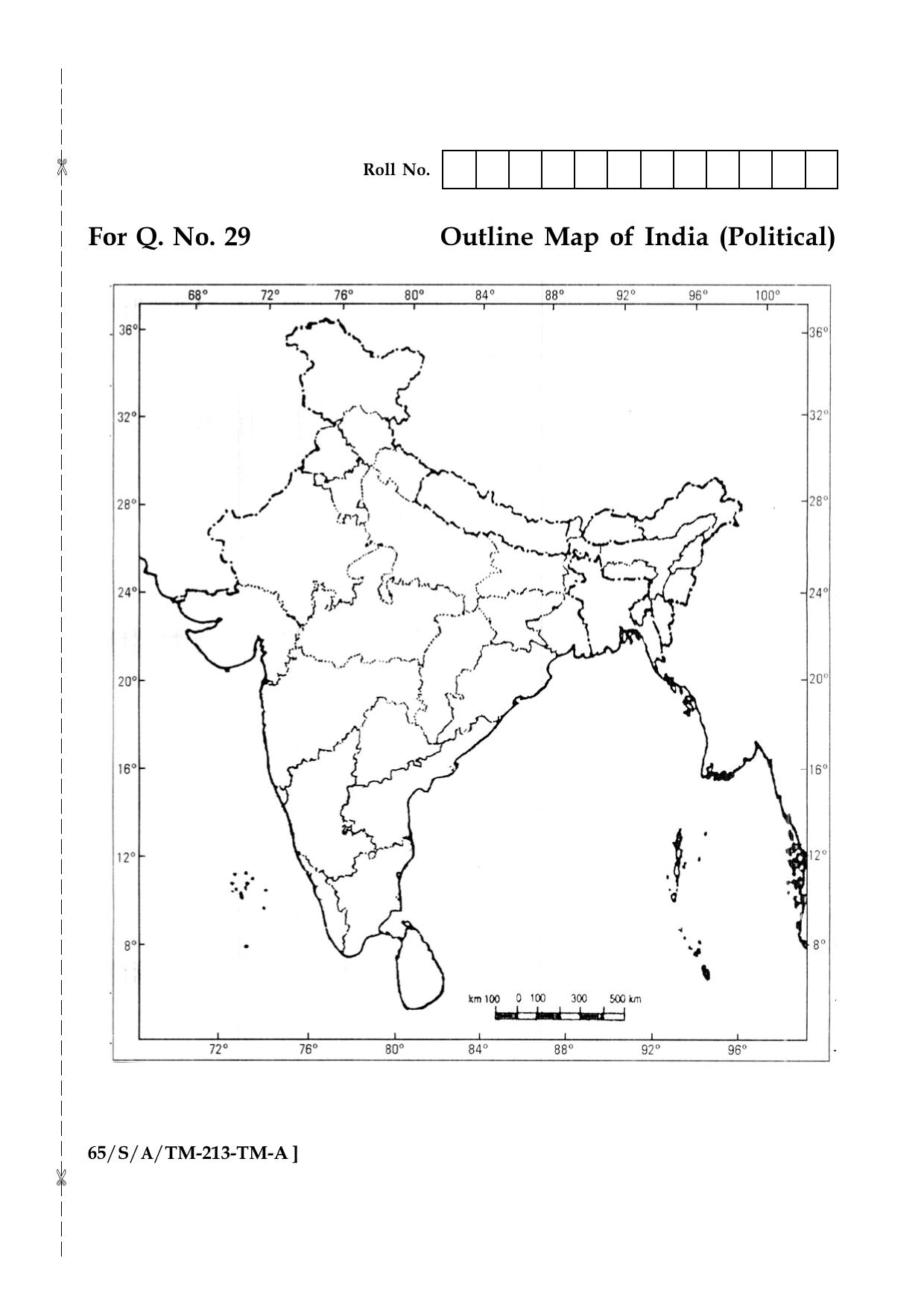 NIOS 2023 Class 10 Social Science (Tamil) Question Paper - Page 11