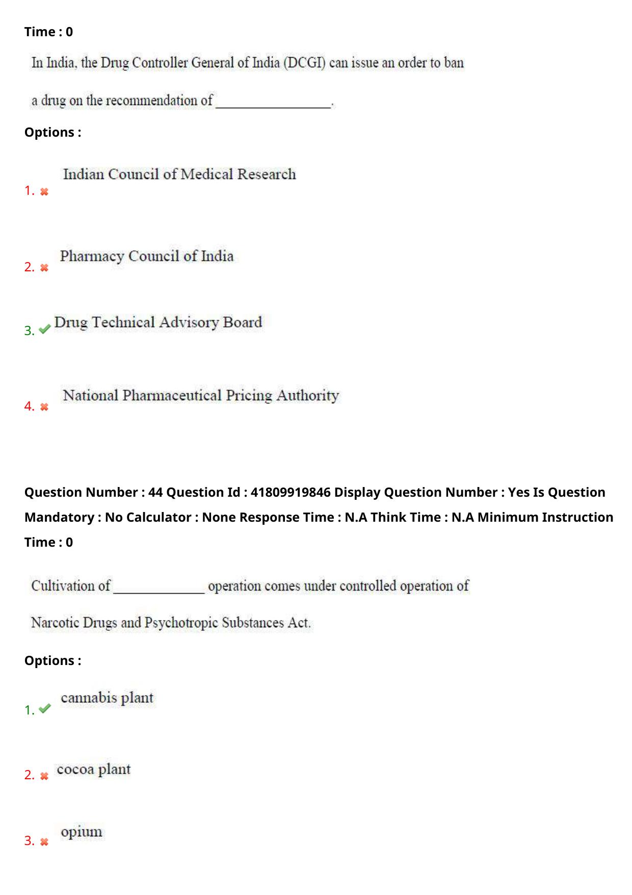 AP ECET 2023 Pharmacy Question Paper - Page 26