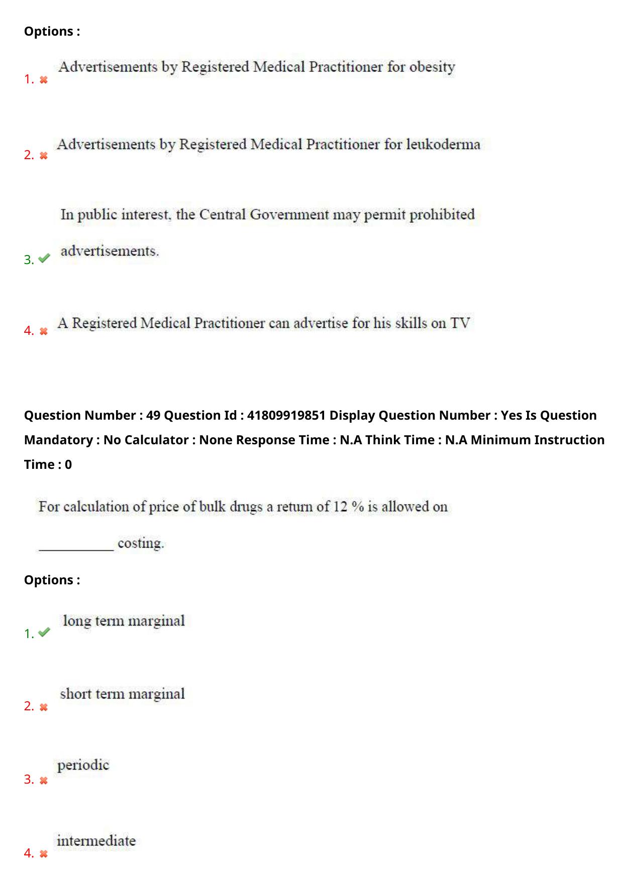 AP ECET 2023 Pharmacy Question Paper - Page 29