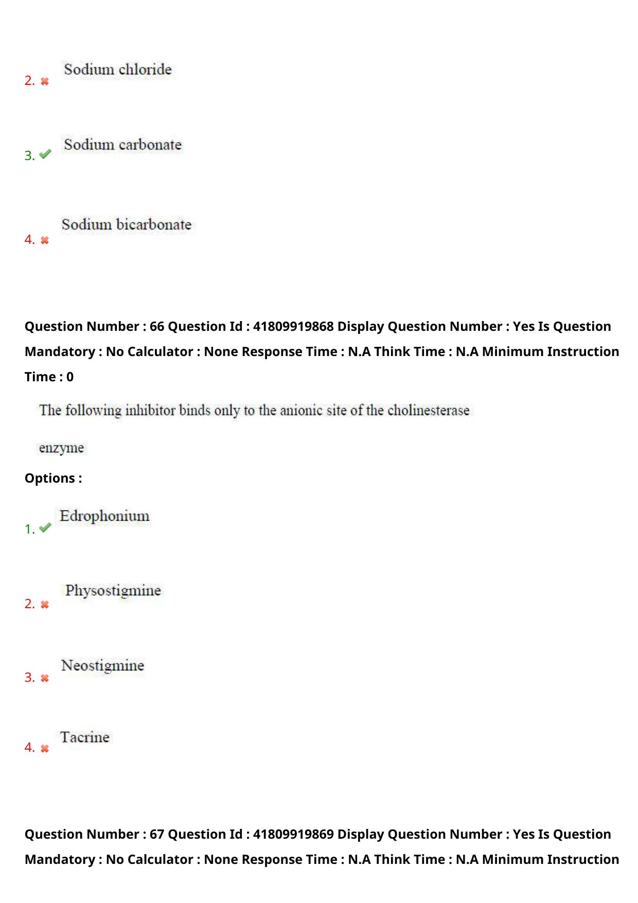 AP ECET 2023 Pharmacy Question Paper - Page 39