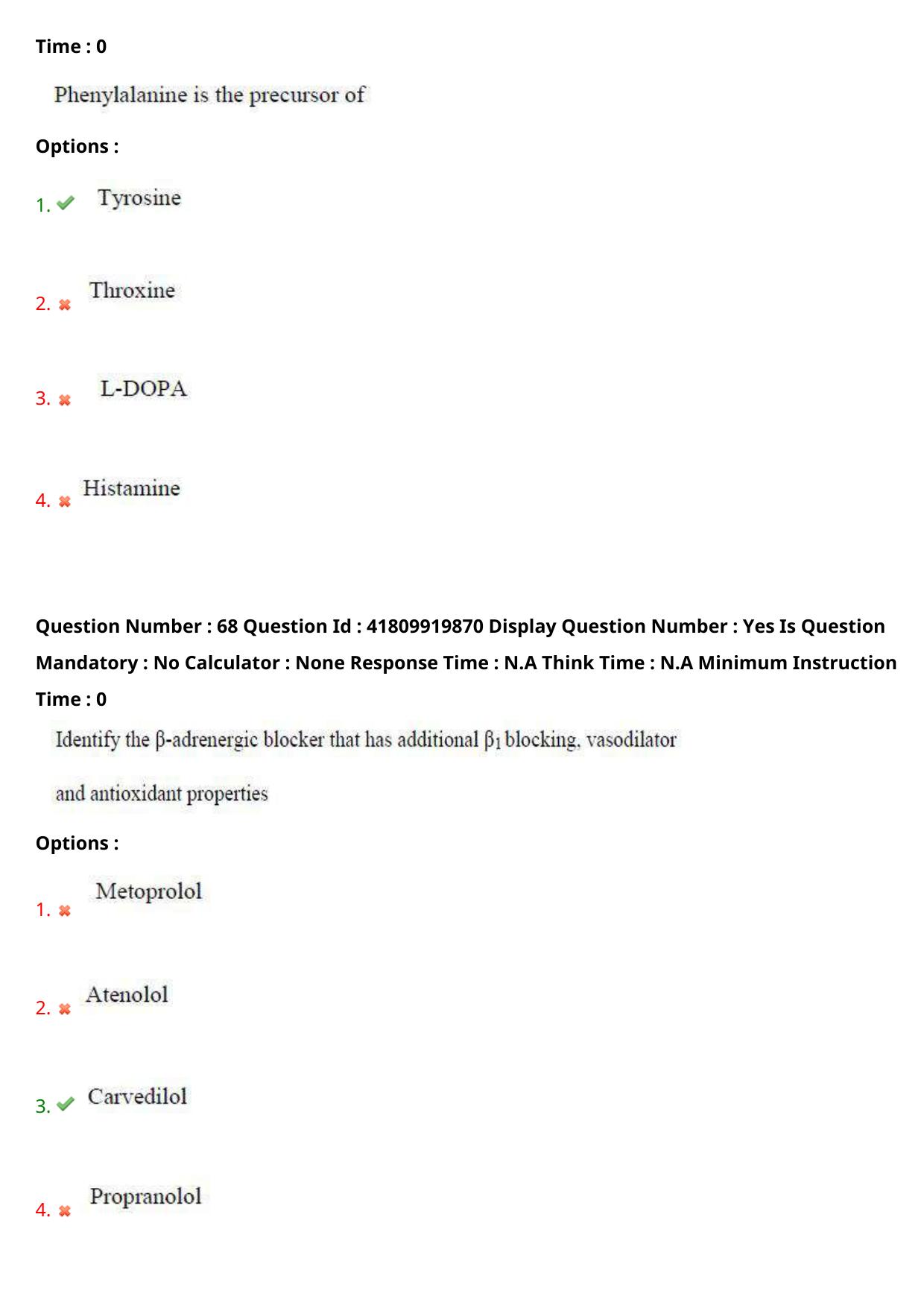 AP ECET 2023 Pharmacy Question Paper - Page 40