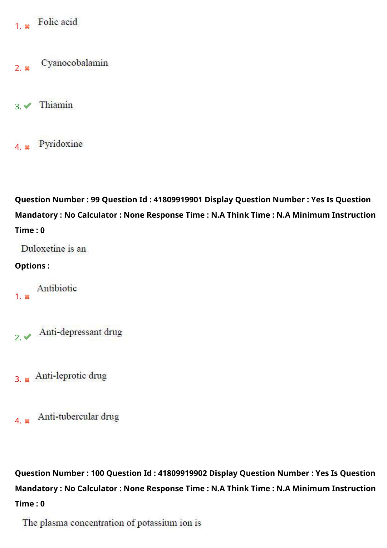 AP ECET 2023 Pharmacy Question Paper - Page 57