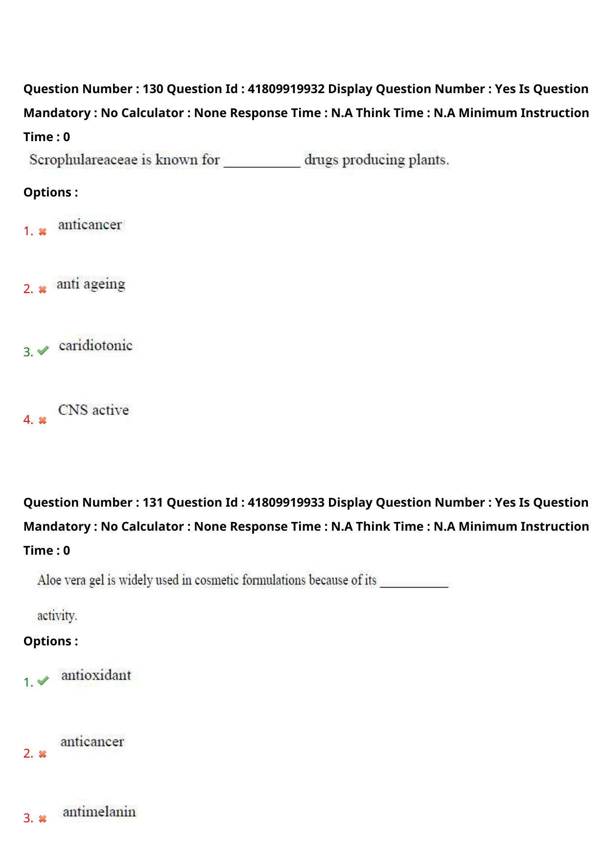 AP ECET 2023 Pharmacy Question Paper - Page 75