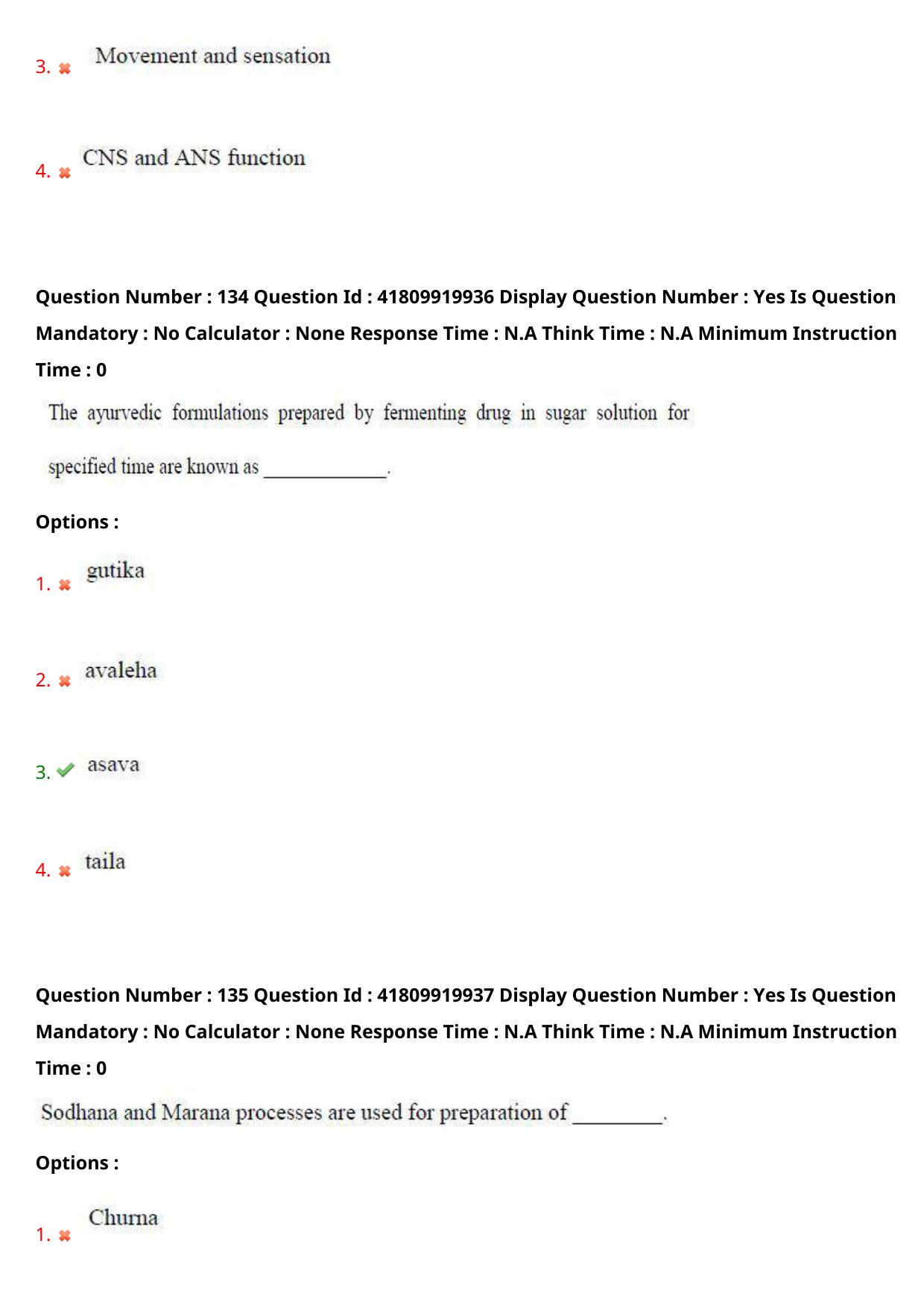 AP ECET 2023 Pharmacy Question Paper - Page 77