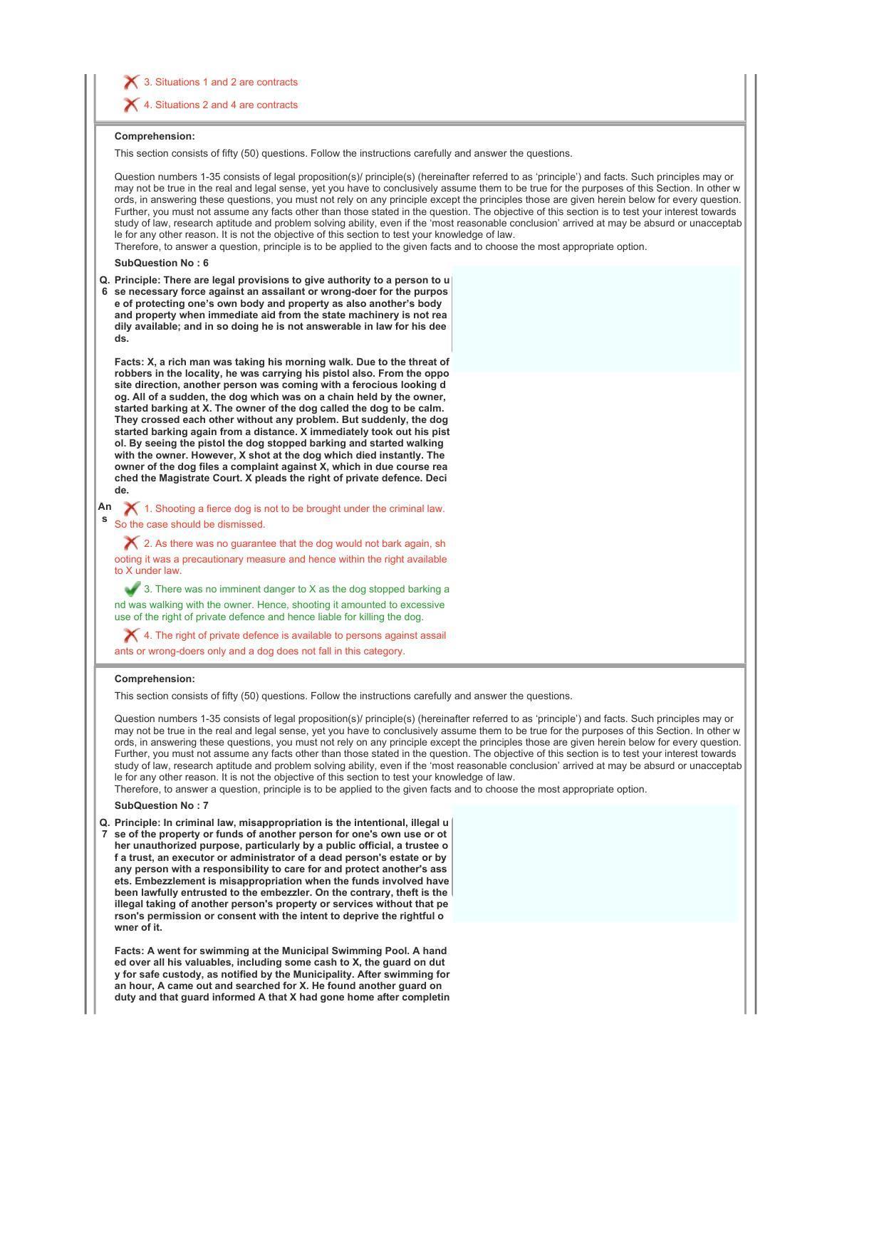 CLAT 2017 UG Question Paper with Answer Key - Page 29