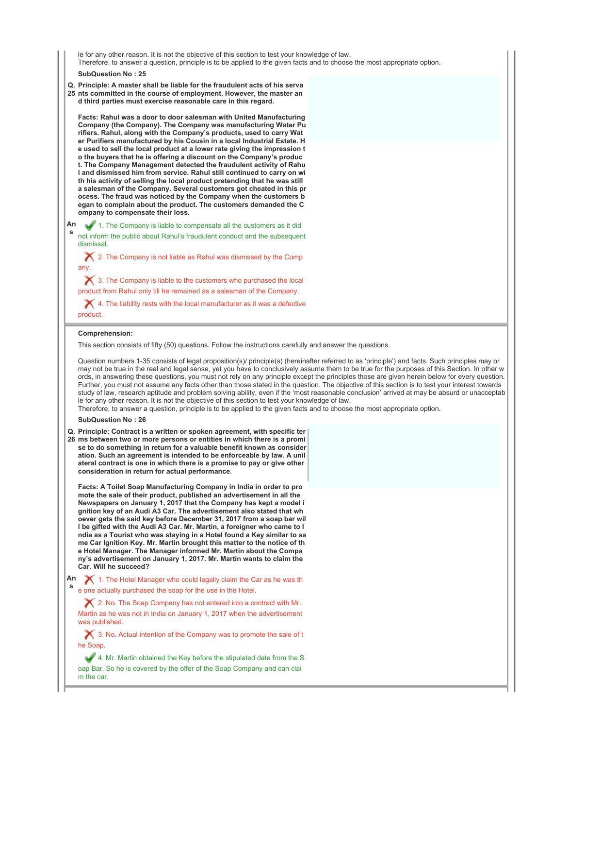 CLAT 2017 UG Question Paper with Answer Key - Page 38