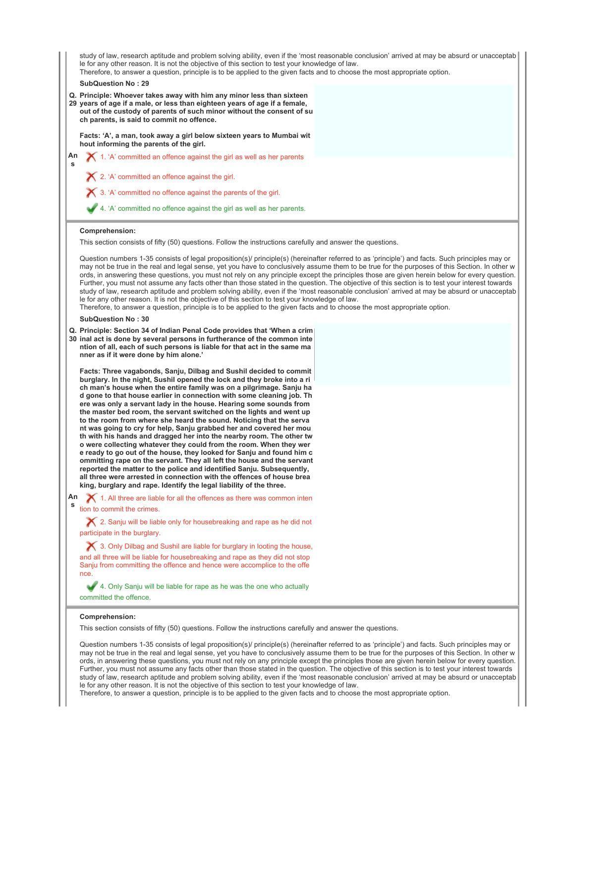 CLAT 2017 UG Question Paper with Answer Key - Page 40