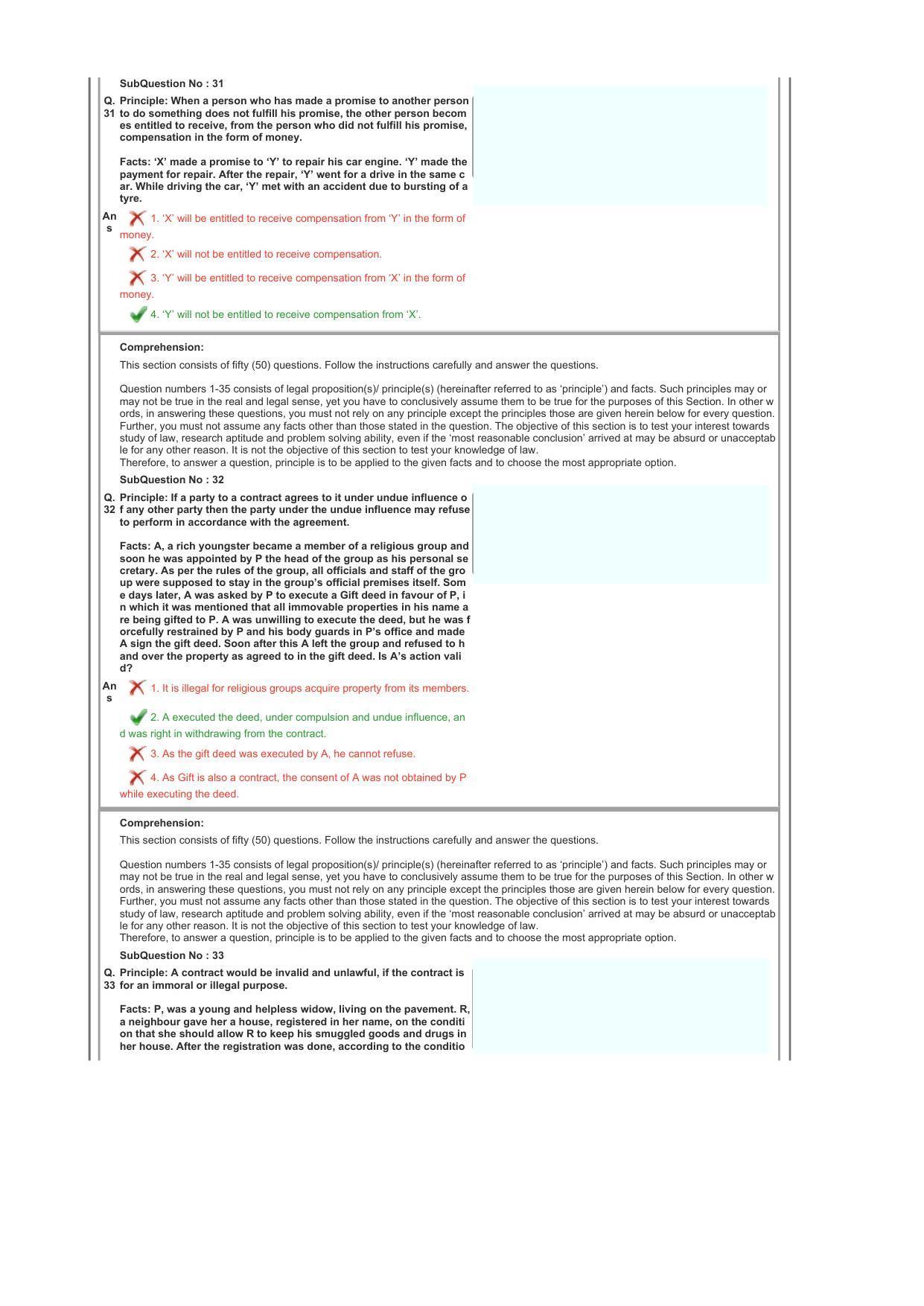 CLAT 2017 UG Question Paper with Answer Key - Page 41