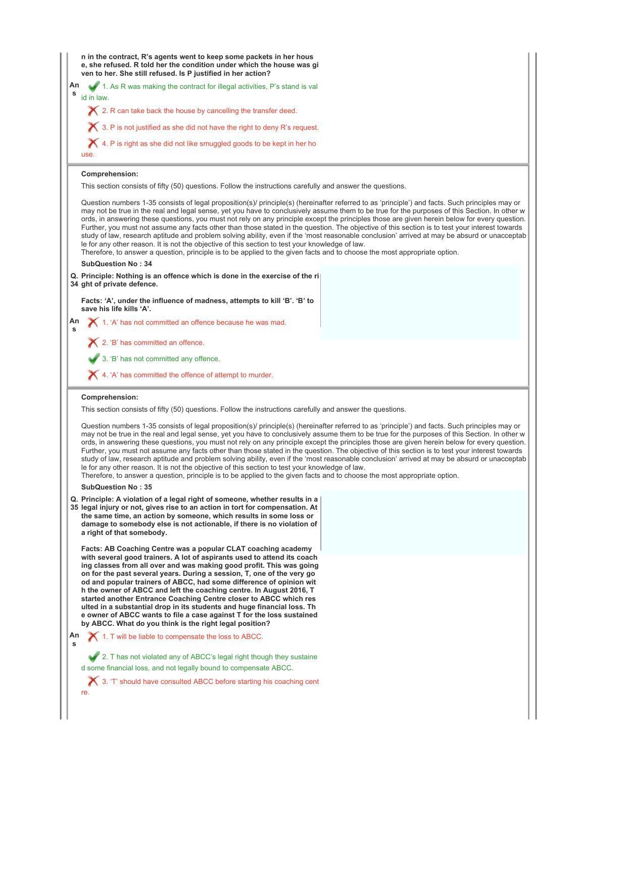 CLAT 2017 UG Question Paper with Answer Key - Page 42
