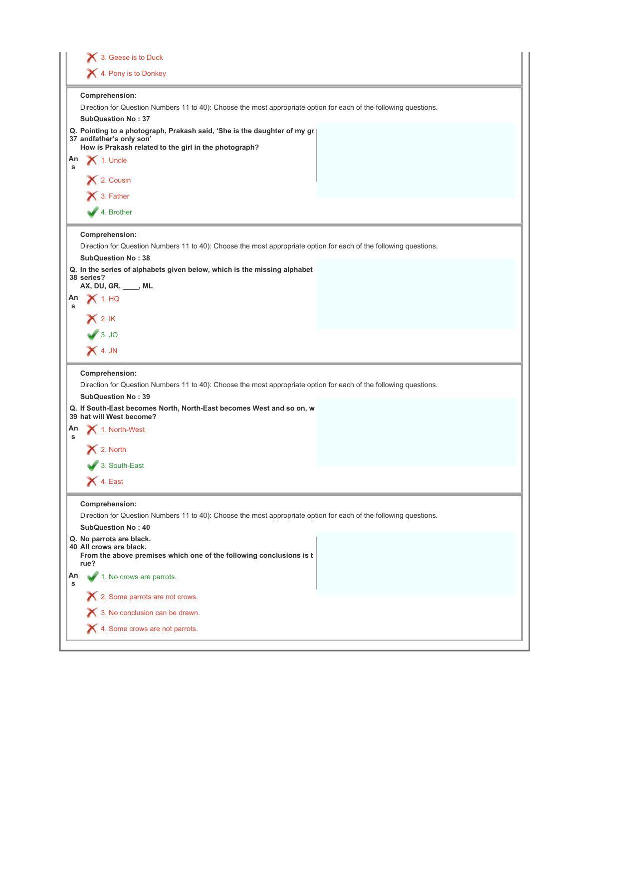 CLAT 2017 UG Question Paper with Answer Key - Page 54