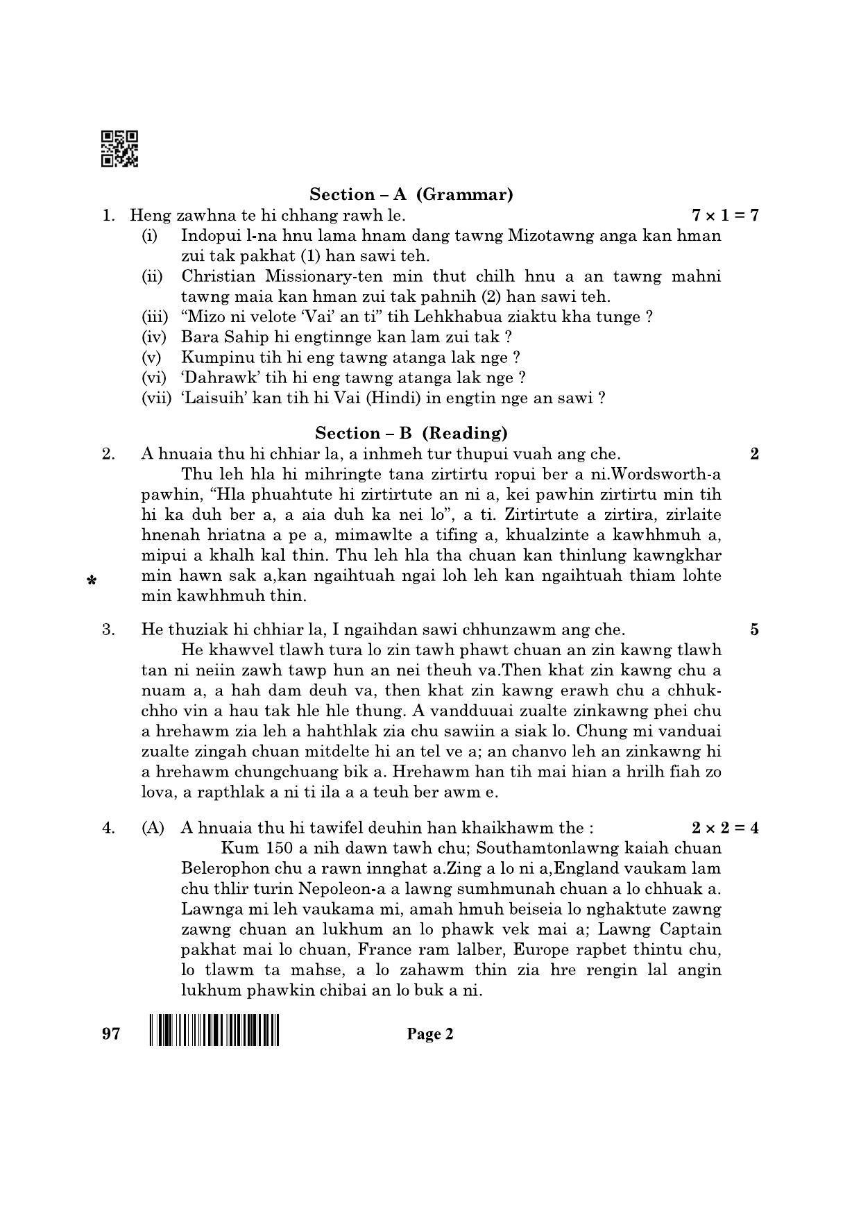 CBSE Class 12 97_Mizo 2022 Question Paper - Page 2