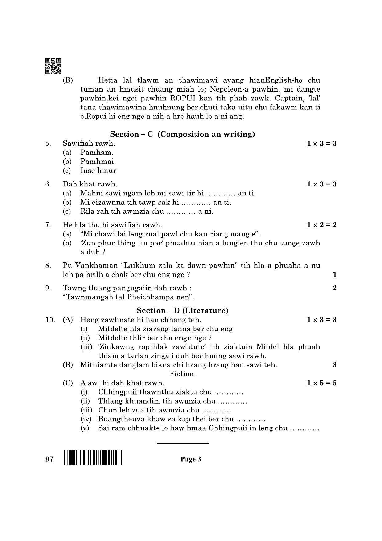 CBSE Class 12 97_Mizo 2022 Question Paper - Page 3