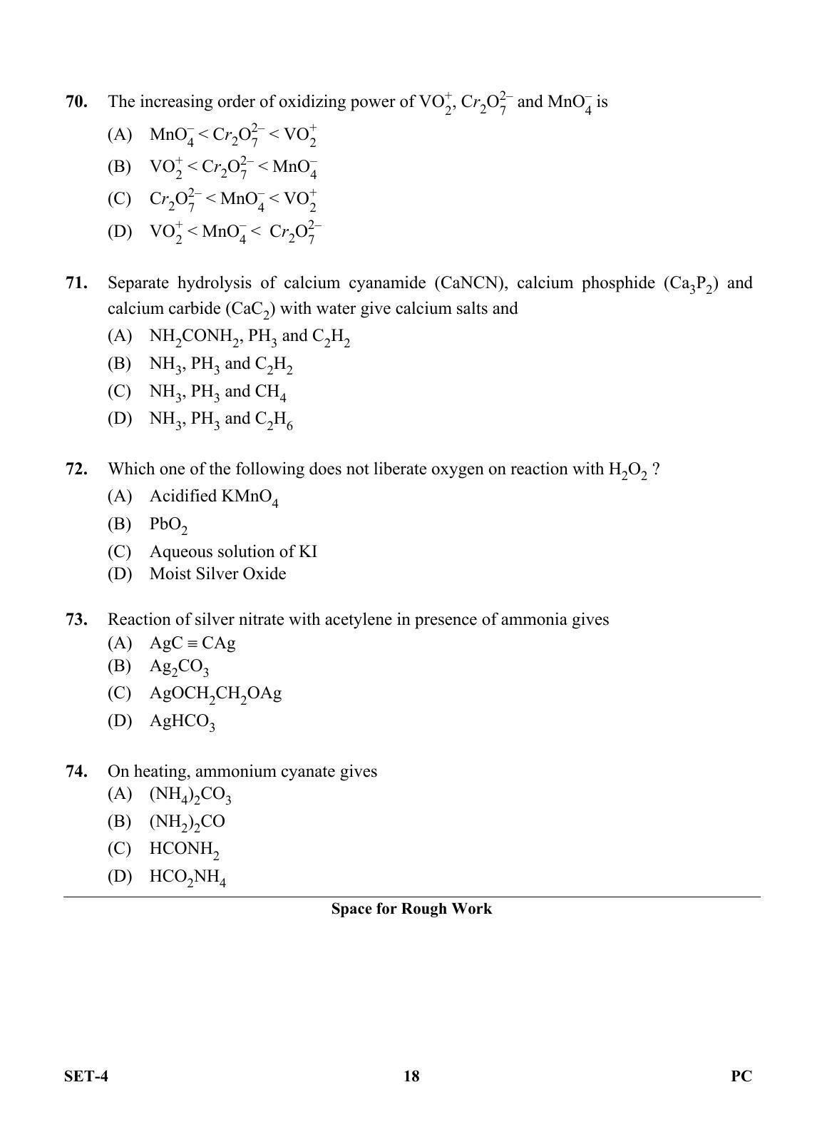 OJEE 2013 Physics / Chemistry Set 4 Question Paper - Page 17