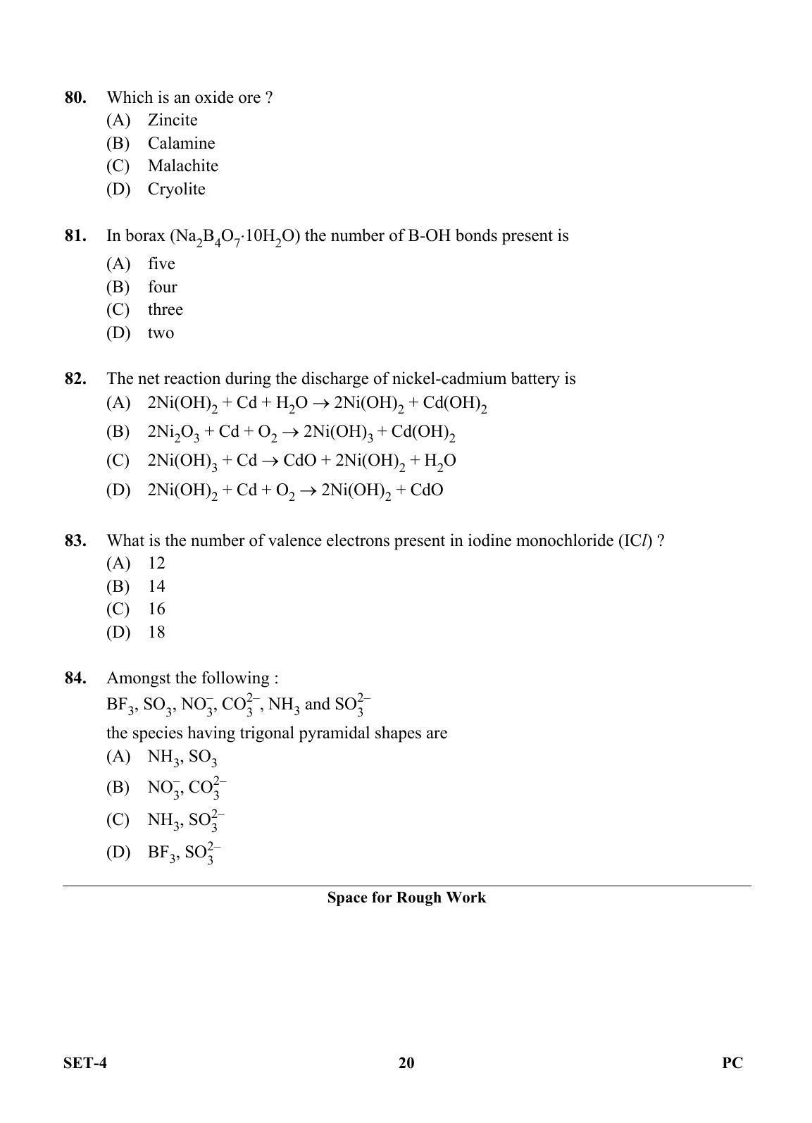 OJEE 2013 Physics / Chemistry Set 4 Question Paper - Page 19
