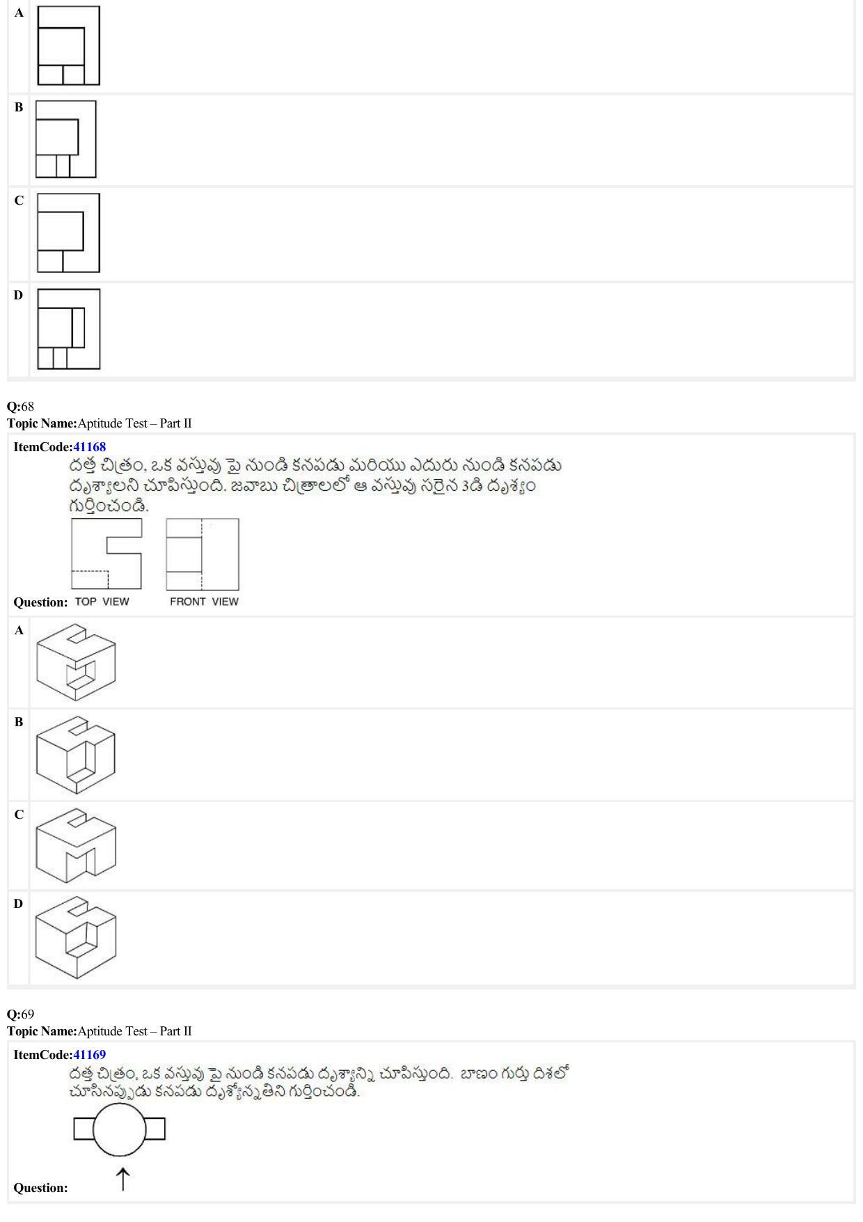 JEE Mains 2022: B. Arch (Paper 2A) Telugu (Shift 2) 29-06-2022 Question Paper - Page 19