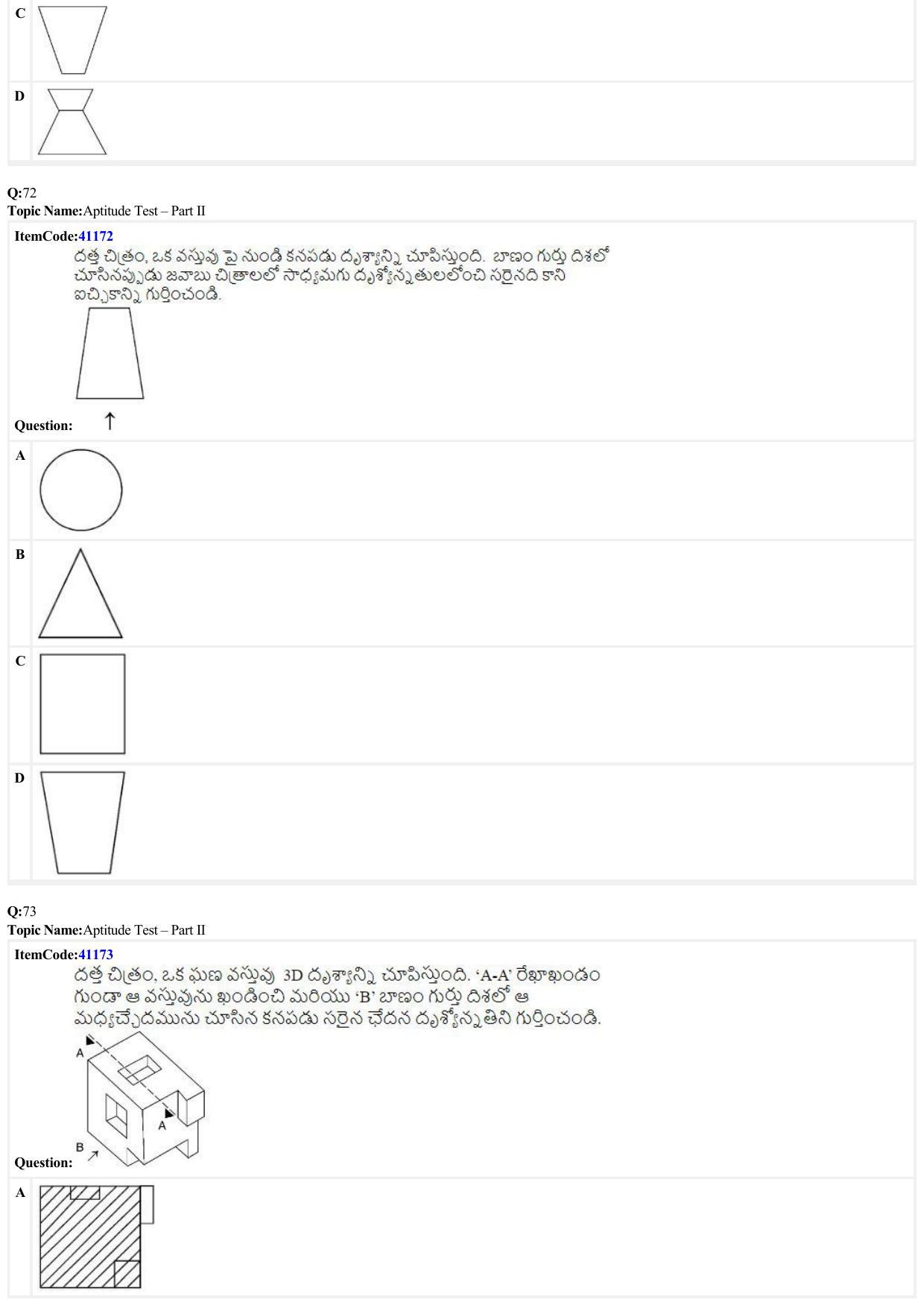 JEE Mains 2022: B. Arch (Paper 2A) Telugu (Shift 2) 29-06-2022 Question Paper - Page 21