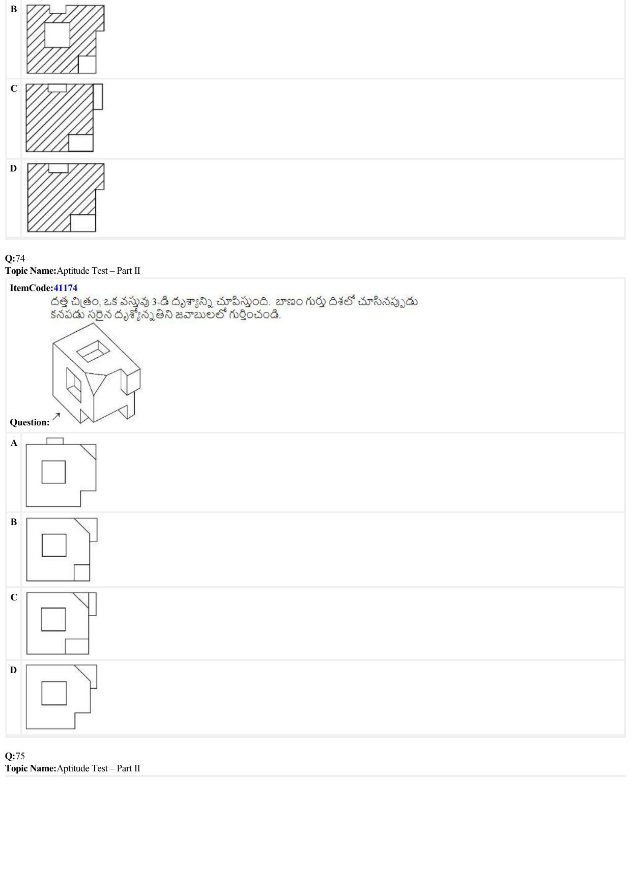 JEE Mains 2022: B. Arch (Paper 2A) Telugu (Shift 2) 29-06-2022 Question Paper - Page 22
