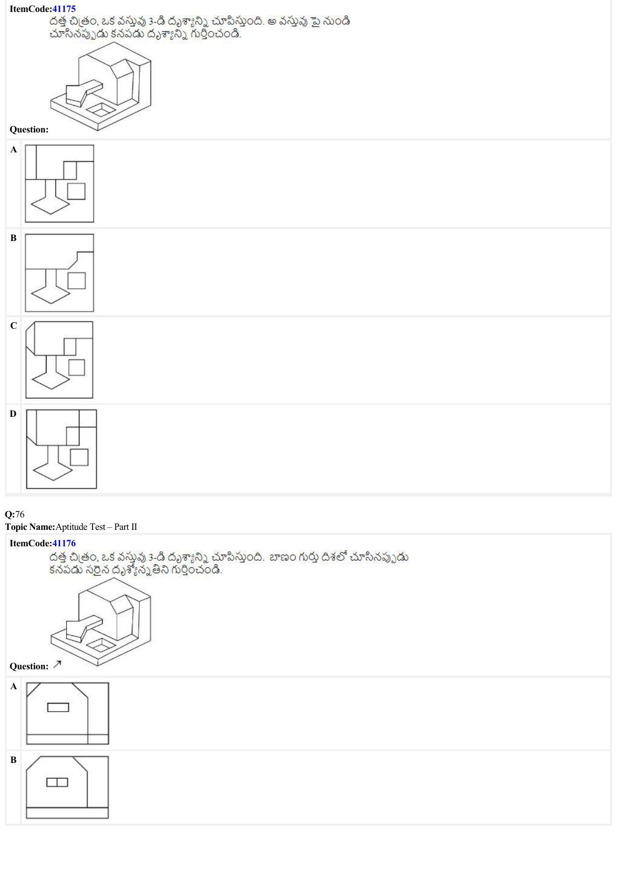 JEE Mains 2022: B. Arch (Paper 2A) Telugu (Shift 2) 29-06-2022 Question Paper - Page 23