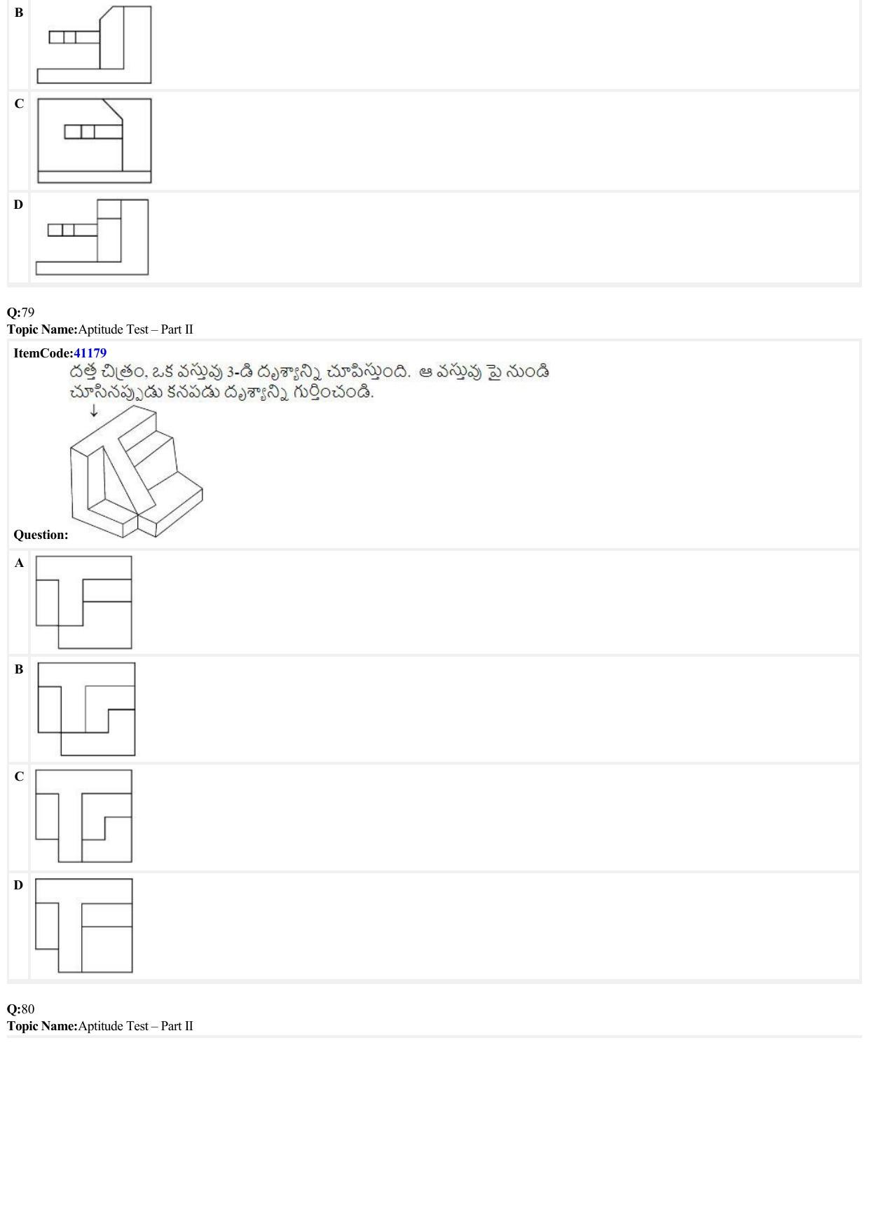 JEE Mains 2022: B. Arch (Paper 2A) Telugu (Shift 2) 29-06-2022 Question Paper - Page 25
