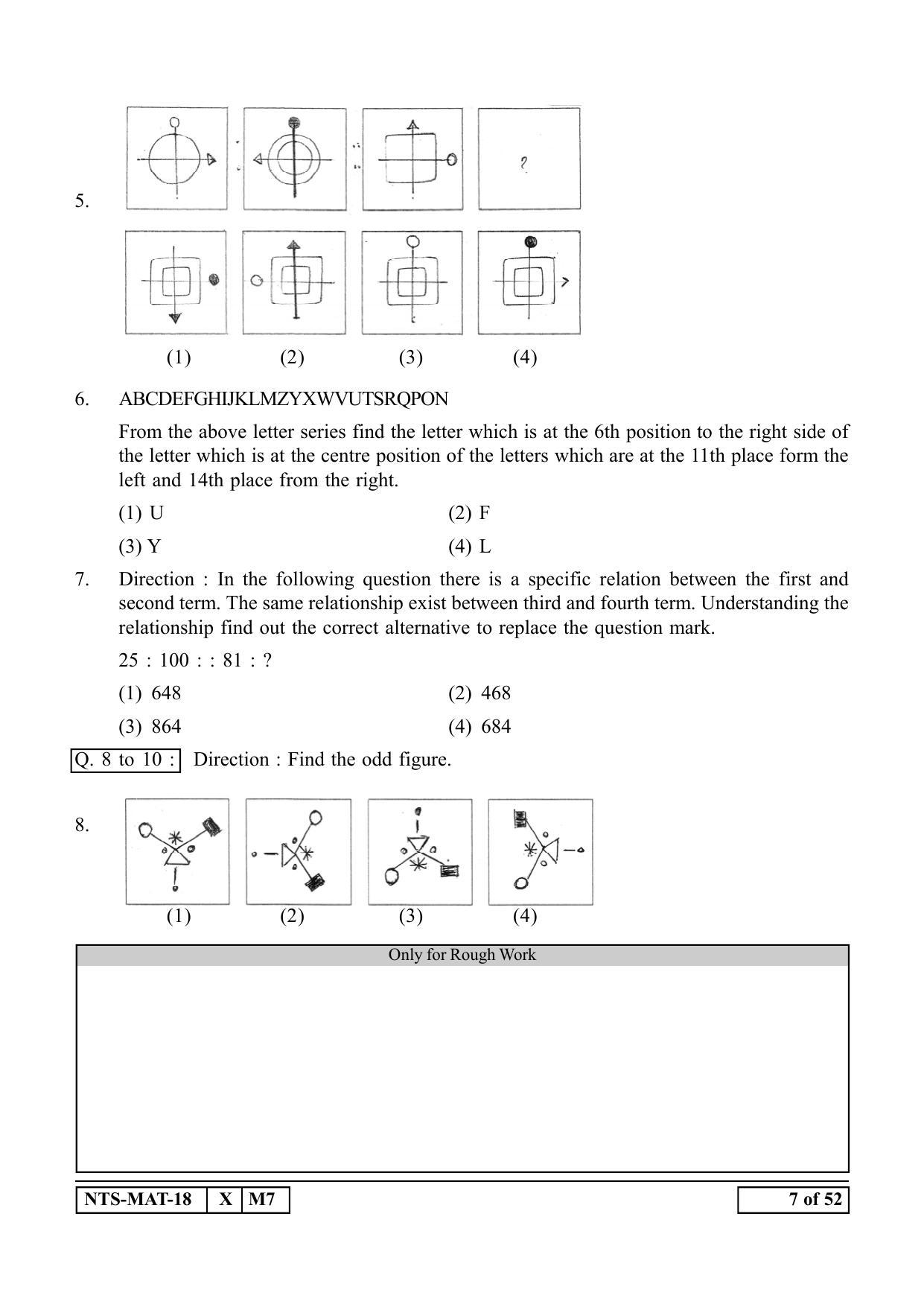 Maharashtra NTSE 2019 MAT (Kannada) Question Paper - Page 7