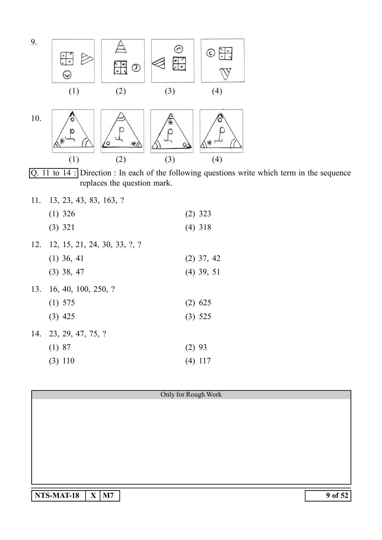 Maharashtra NTSE 2019 MAT (Kannada) Question Paper - Page 9