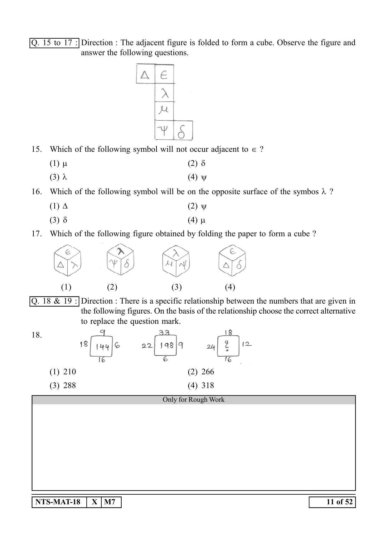 Maharashtra NTSE 2019 MAT (Kannada) Question Paper - Page 11