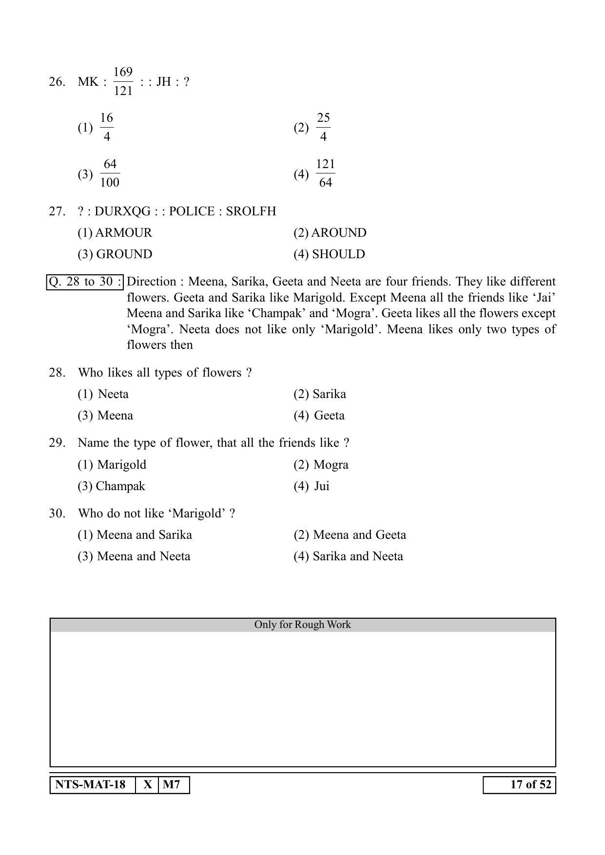 Maharashtra NTSE 2019 MAT (Kannada) Question Paper - Page 17