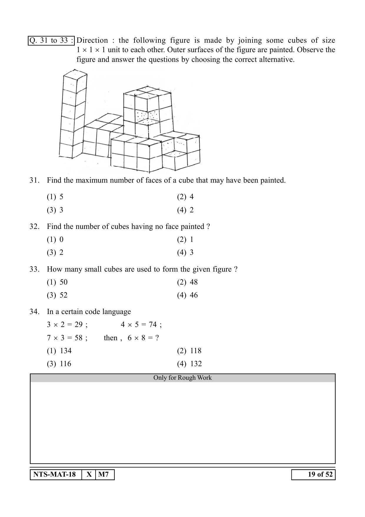 Maharashtra NTSE 2019 MAT (Kannada) Question Paper - Page 19