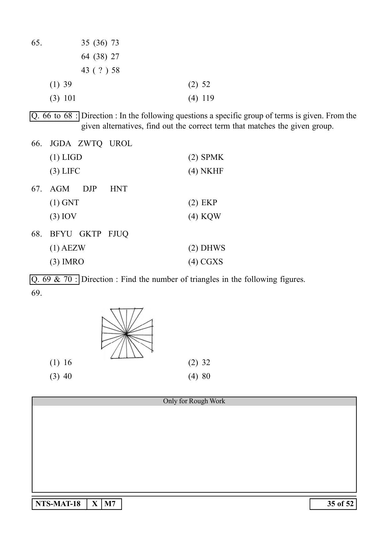 Maharashtra NTSE 2019 MAT (Kannada) Question Paper - Page 35