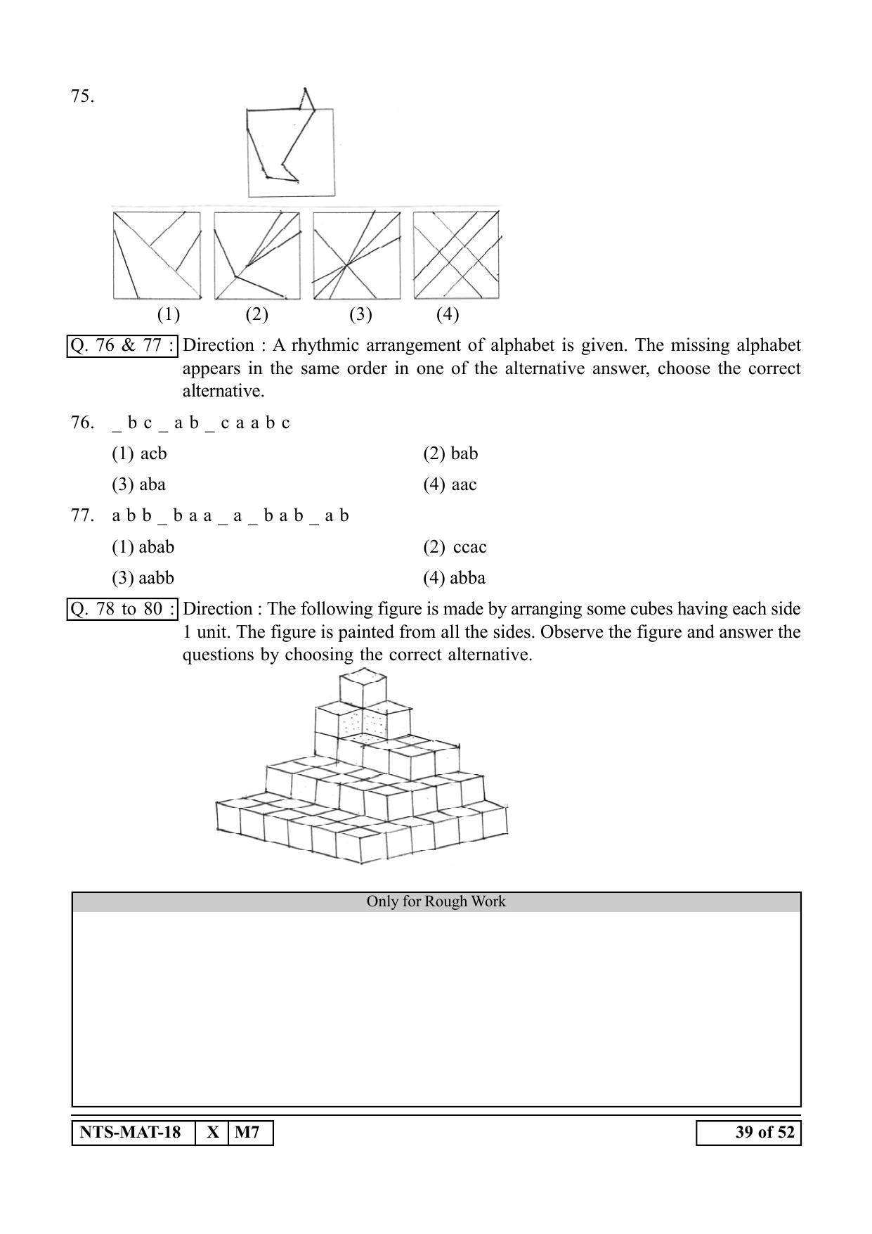 Maharashtra NTSE 2019 MAT (Kannada) Question Paper - Page 39