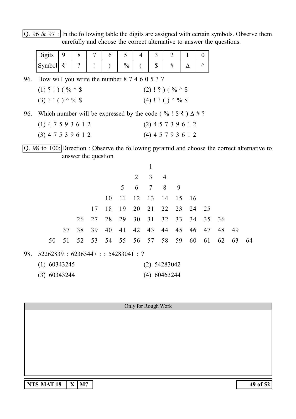 Maharashtra NTSE 2019 MAT (Kannada) Question Paper - Page 49