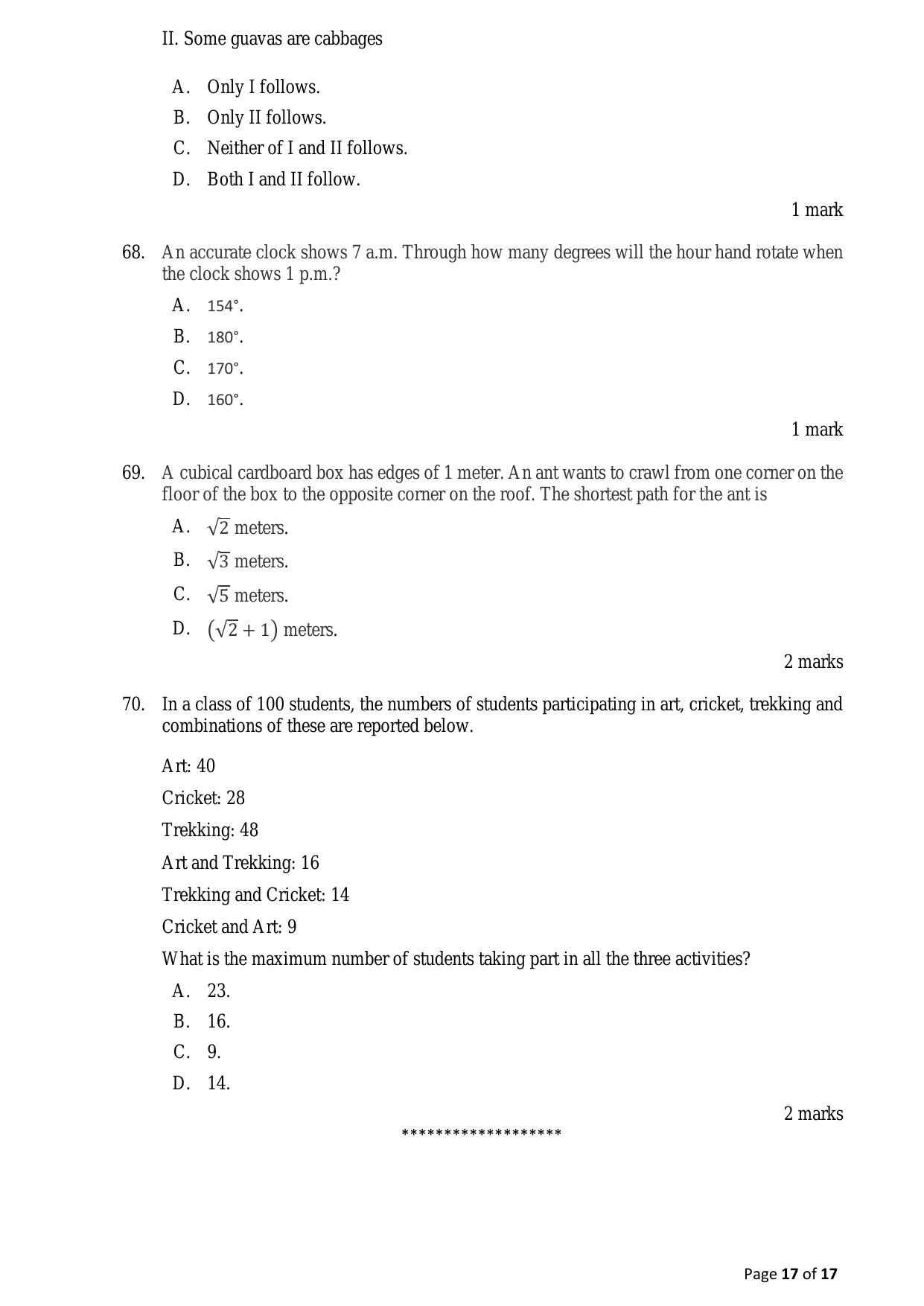ACET December 2021 Question Papers - Page 17