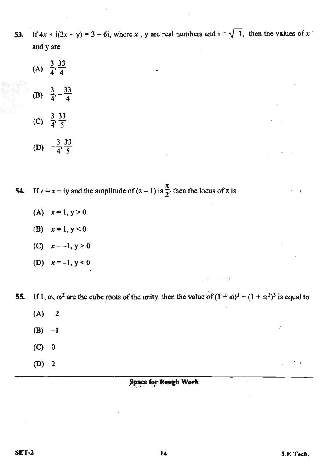 OJEE 2013 LE Tech Set 2 Question Paper - Page 12