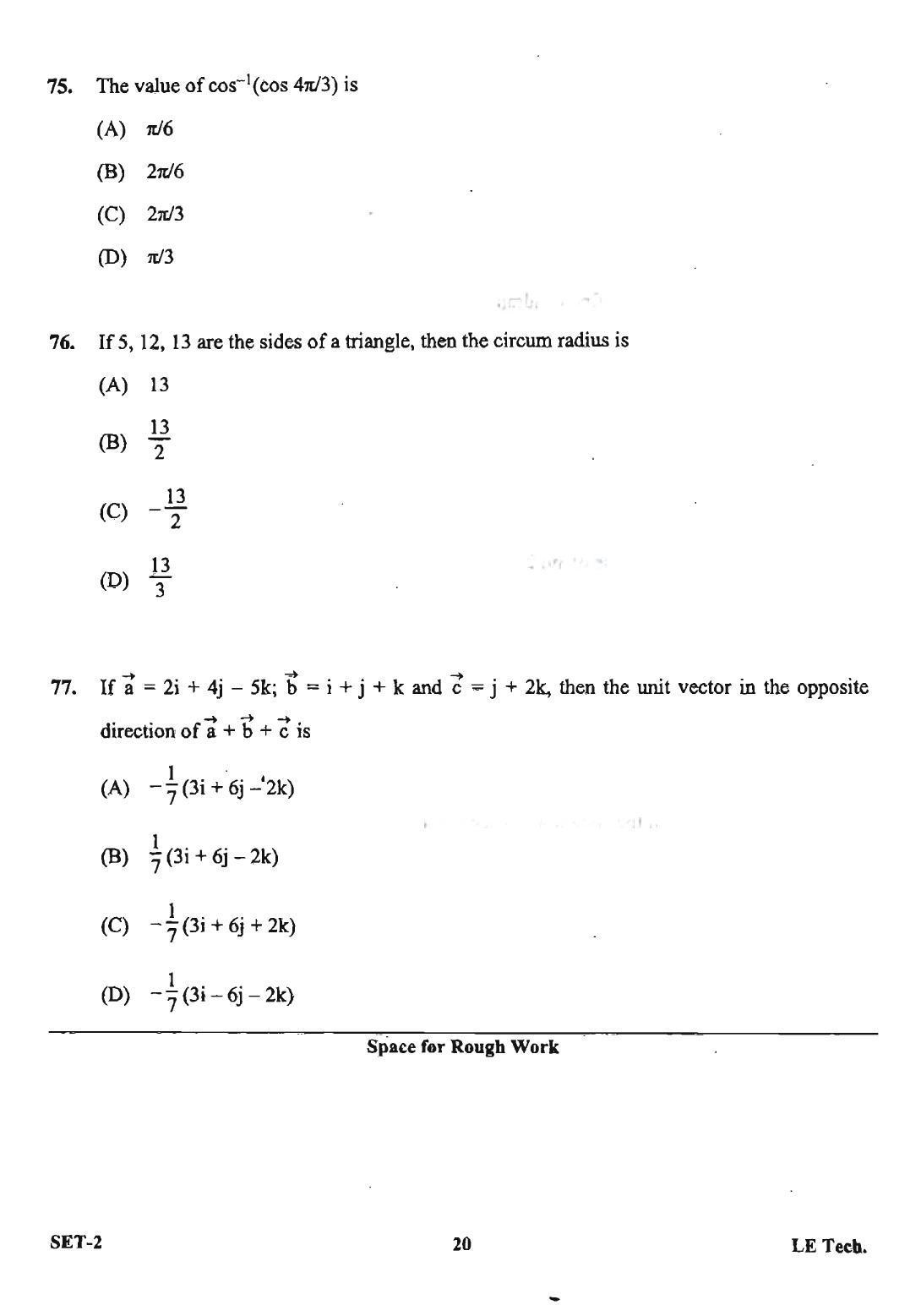 OJEE 2013 LE Tech Set 2 Question Paper - Page 18