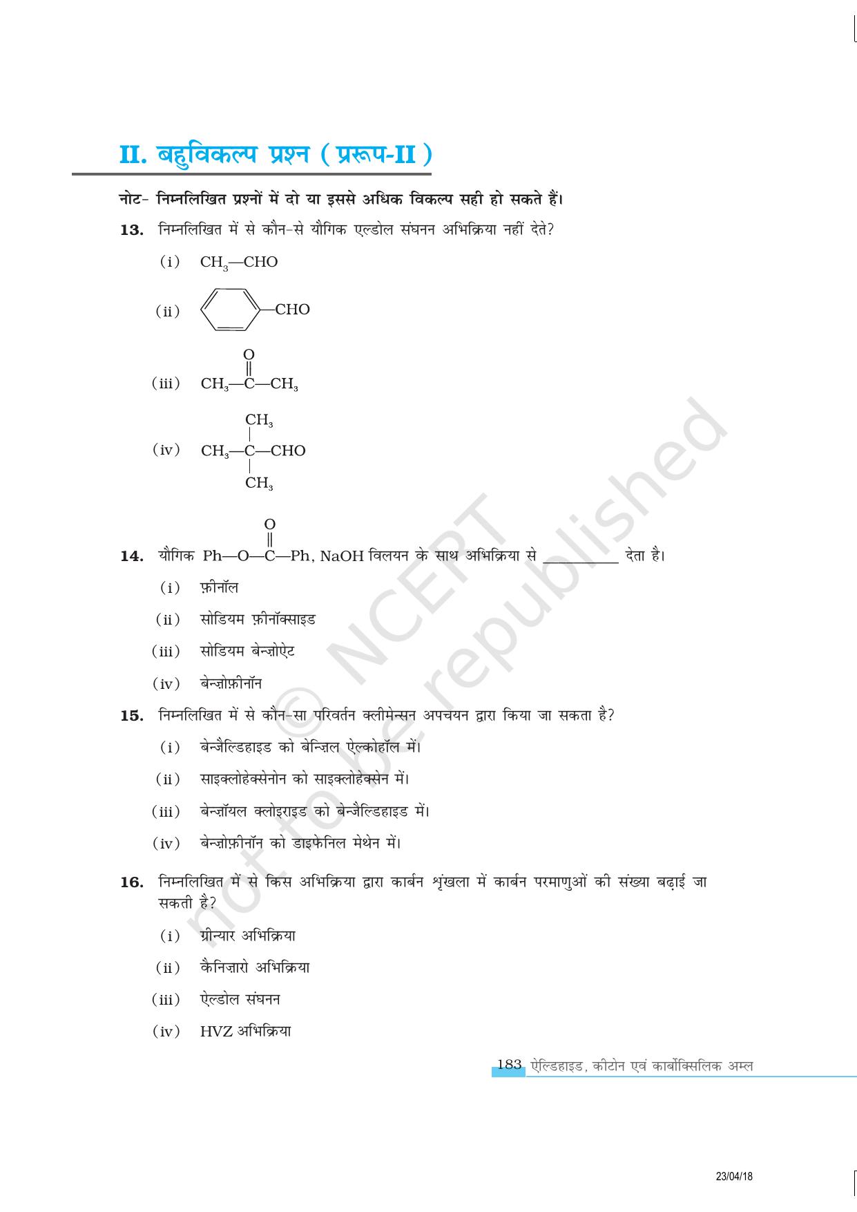 NCERT Exemplar Class 12:  रसायन विज्ञान ऐल्डिहाइड, कीटोन एवं कार्बोकिसलिक अल्म - Page 4