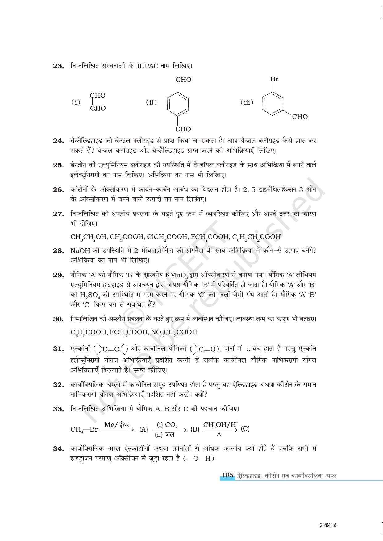 NCERT Exemplar Class 12:  रसायन विज्ञान ऐल्डिहाइड, कीटोन एवं कार्बोकिसलिक अल्म - Page 6