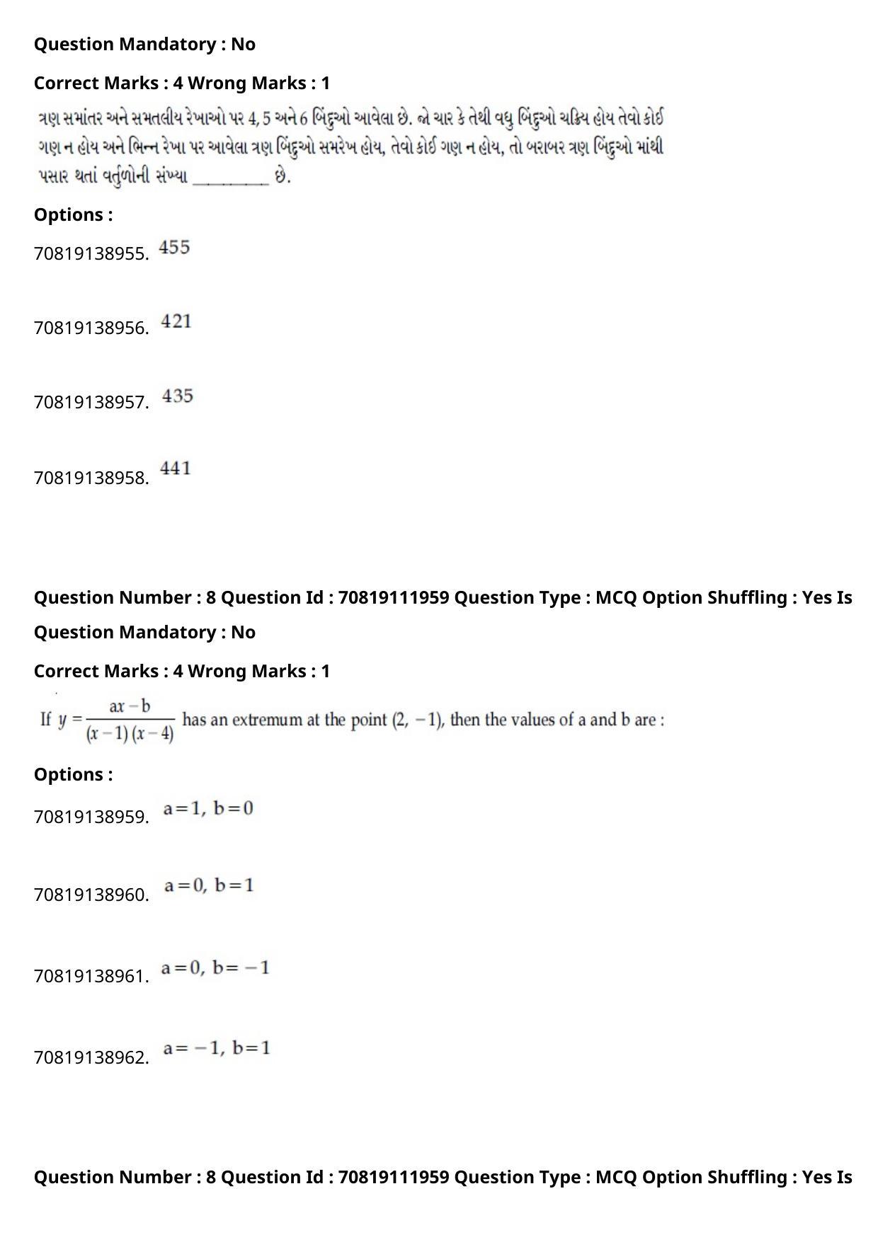 JEE Mains 2021: B Planning Gujarati (Shift 2) 23-02-2021 Question Paper - Page 9