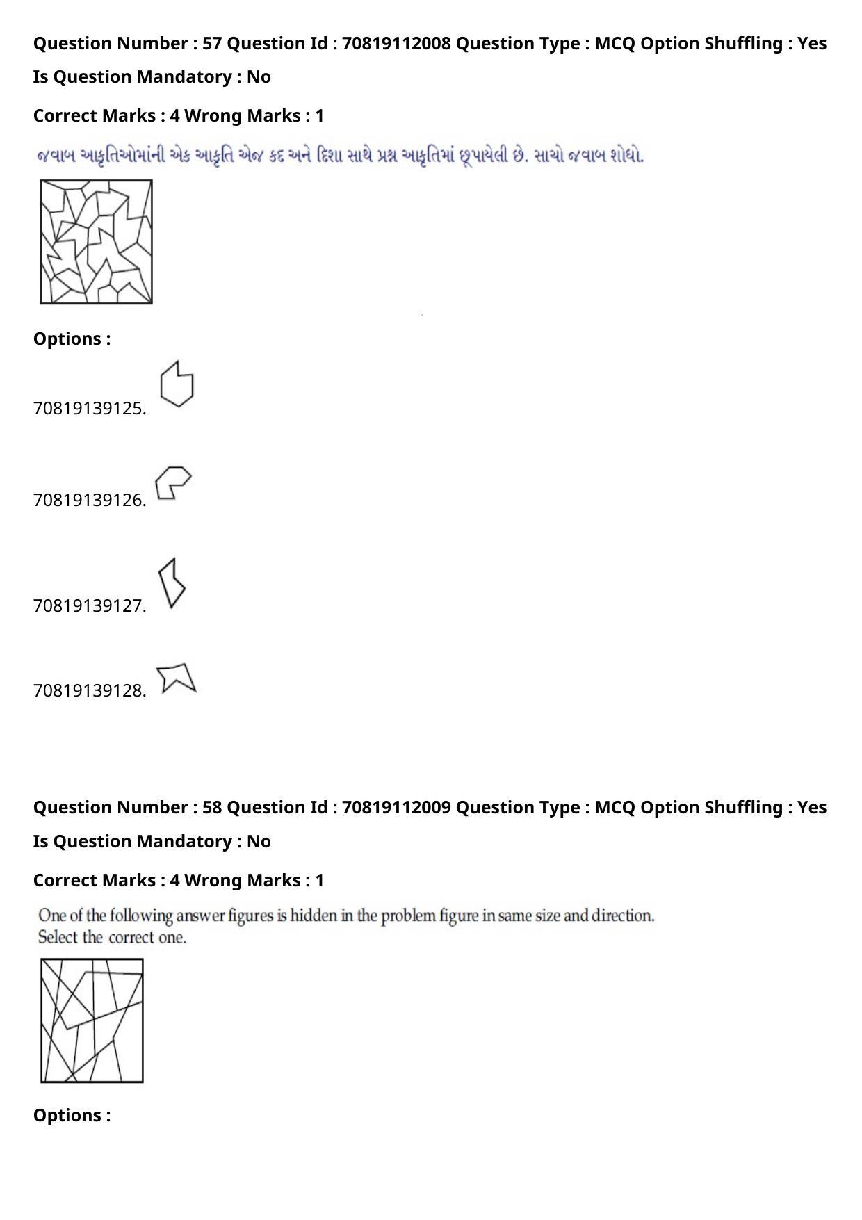 JEE Mains 2021: B Planning Gujarati (Shift 2) 23-02-2021 Question Paper - Page 67