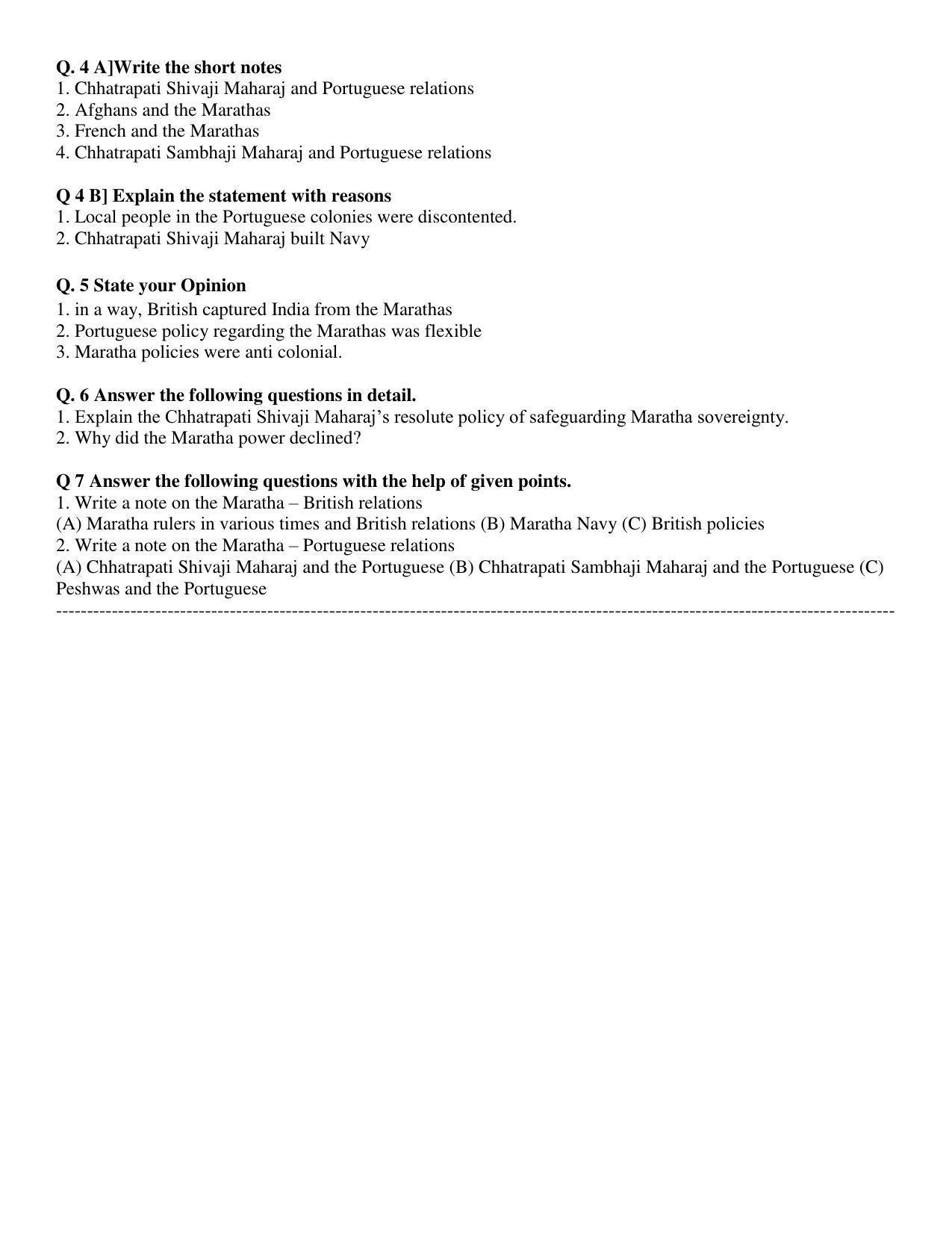 Maharashtra Board Class 12 History Sample Papers - Page 12