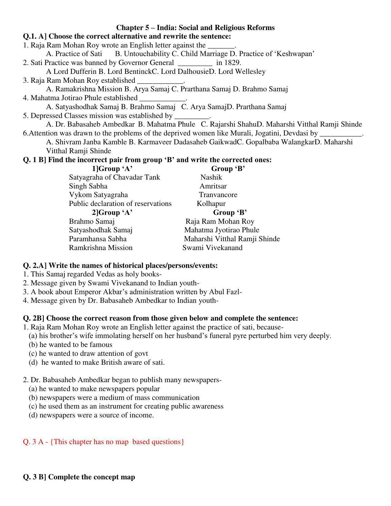 Maharashtra Board Class 12 History Sample Papers - Page 13