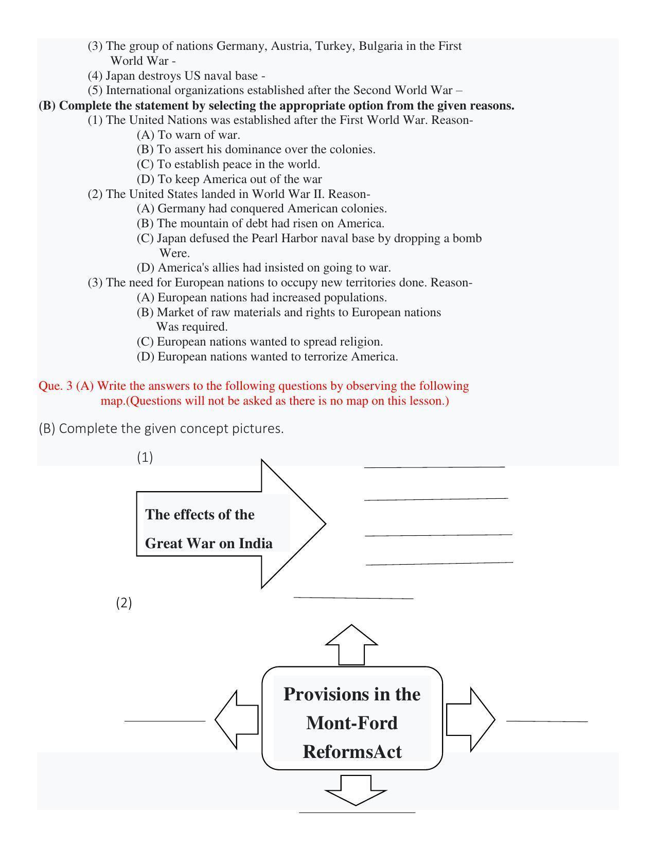 Maharashtra Board Class 12 History Sample Papers - Page 22