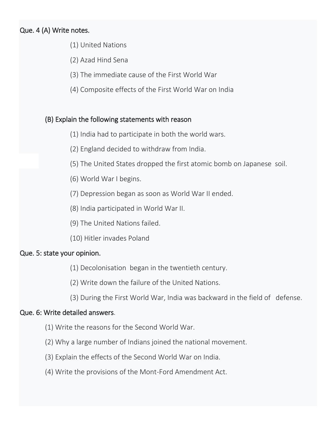 Maharashtra Board Class 12 History Sample Papers - Page 23