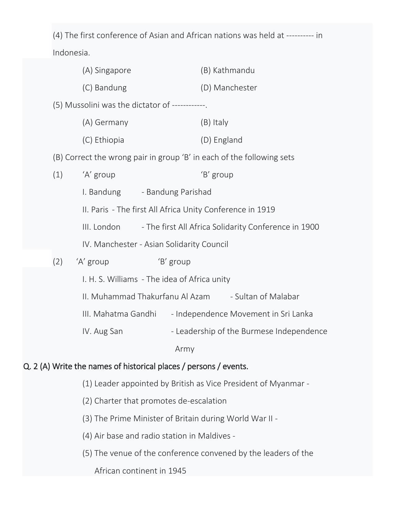 Maharashtra Board Class 12 History Sample Papers - Page 25