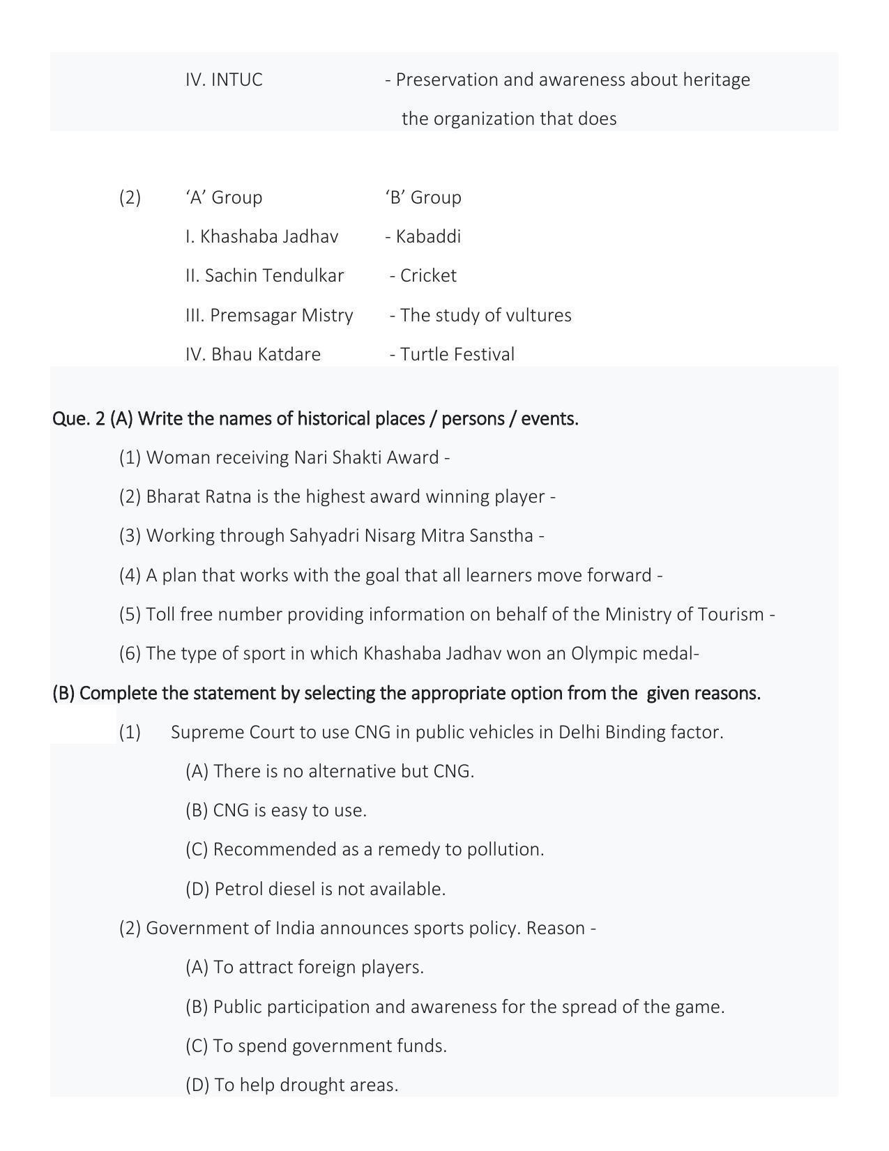 Maharashtra Board Class 12 History Sample Papers - Page 41