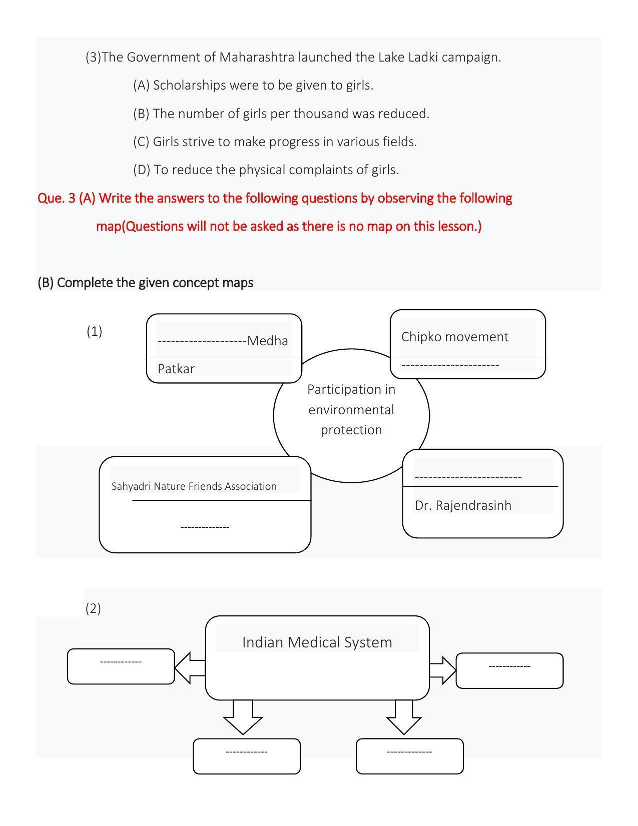 Maharashtra Board Class 12 History Sample Papers - Page 42