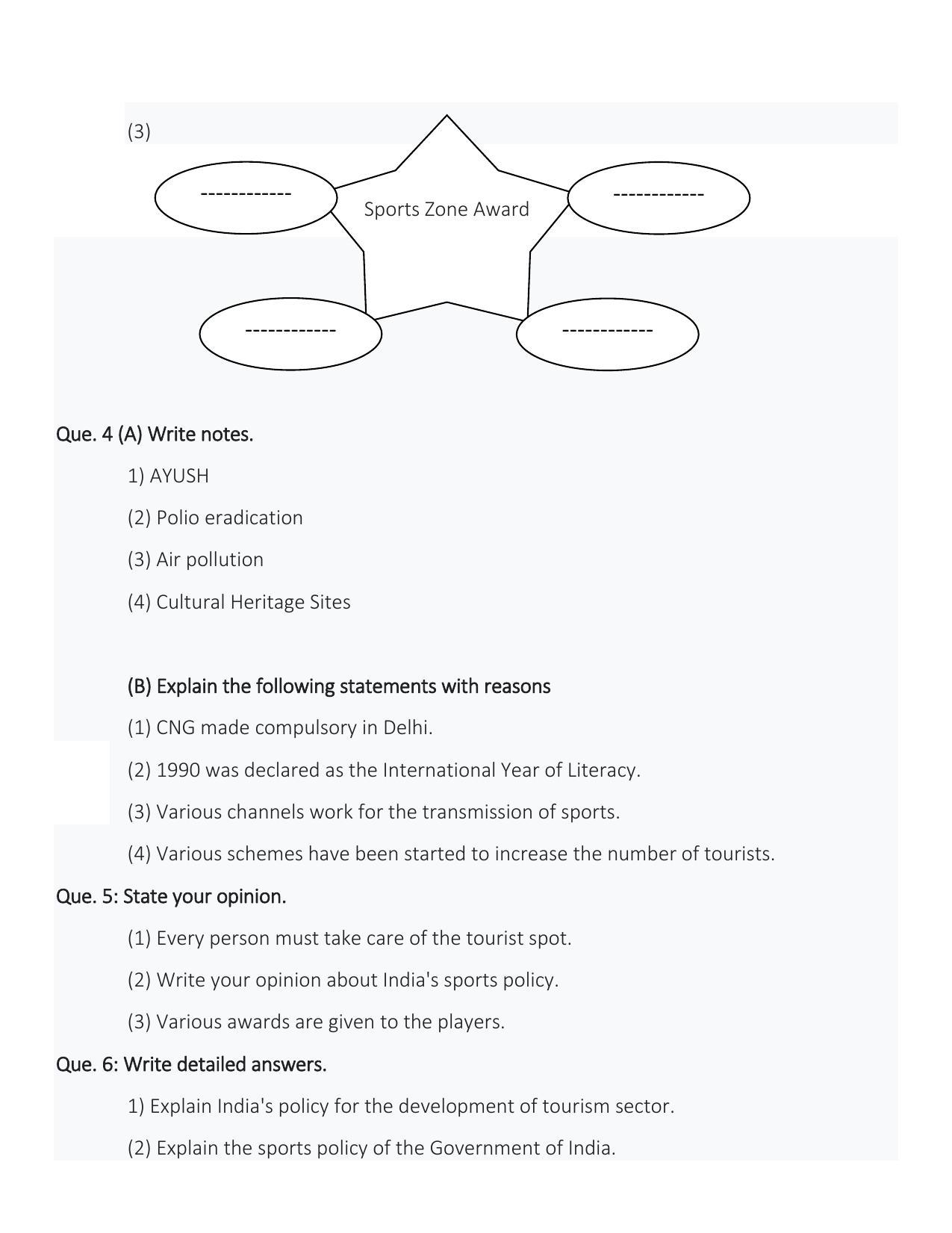 Maharashtra Board Class 12 History Sample Papers - Page 43